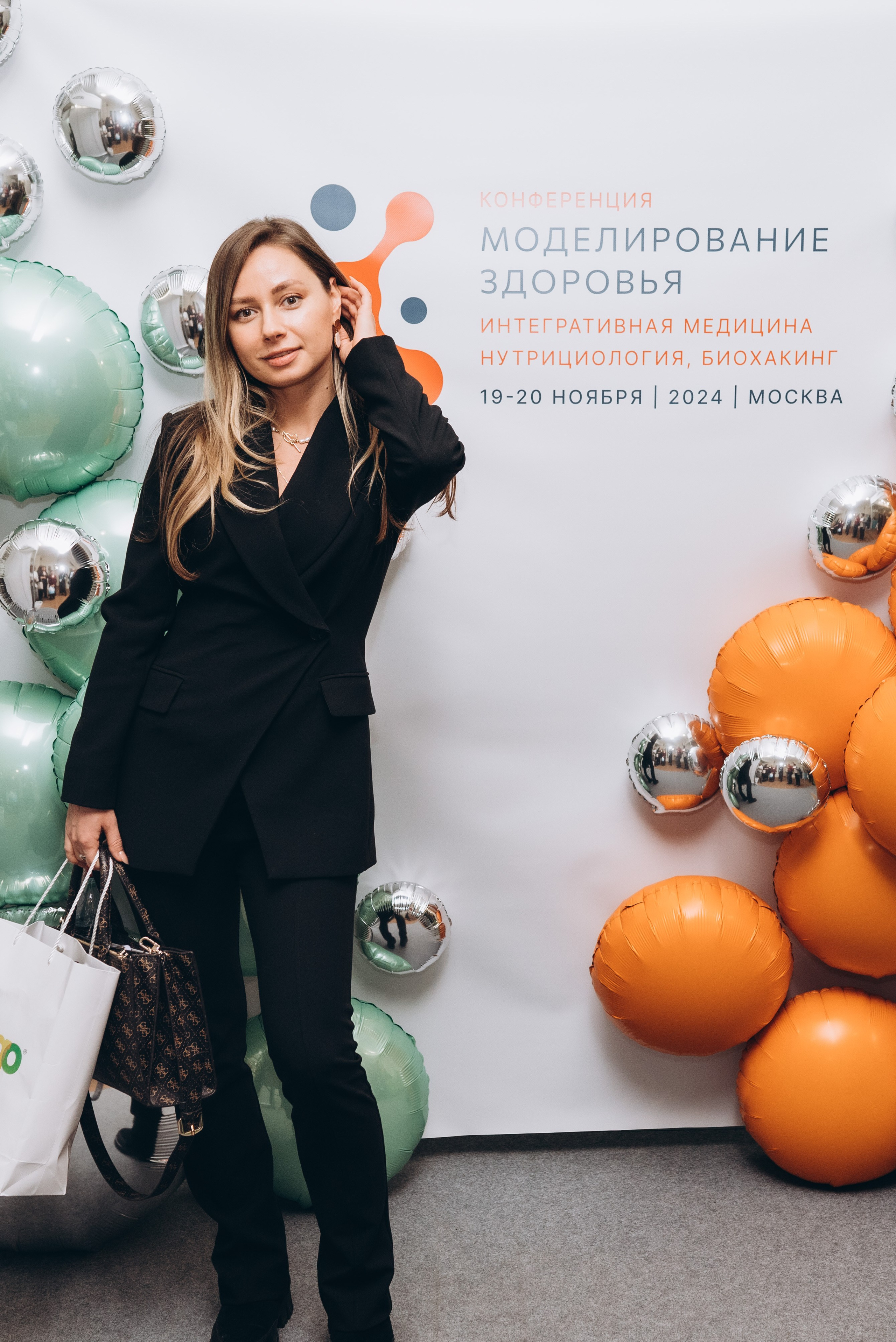 Конференция «Моделирование здоровья. Интегративная медицина, нутрициология, биохакинг», 2024. Женский и семейный фотограф в Москве и Красногорске Светлана Левченко