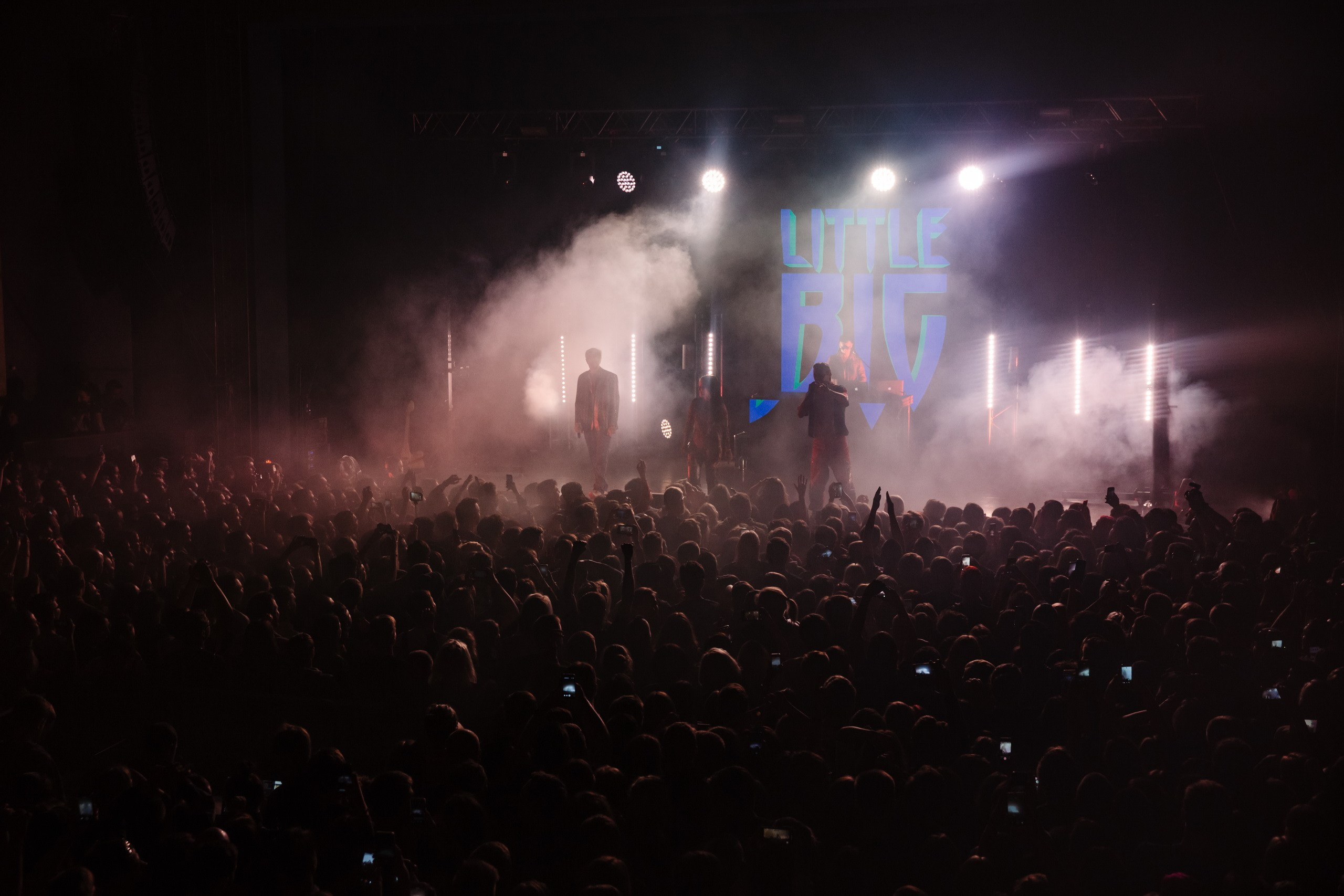 Концерт Little BIg | Челябинск WTC. Крылова Светлана Фотограф Челябинск