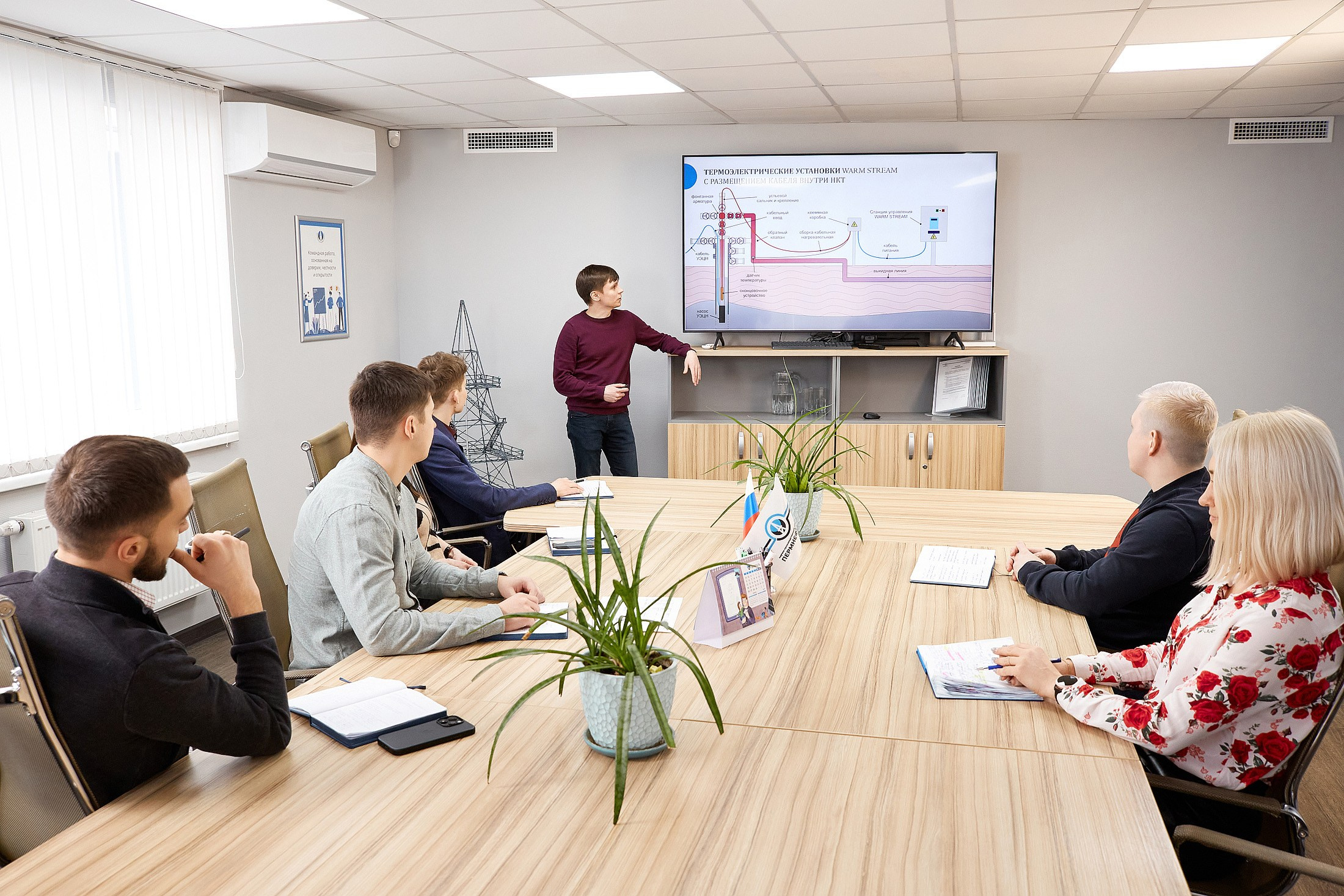 Промышленный фотограф в Перми — Желнин Андрей