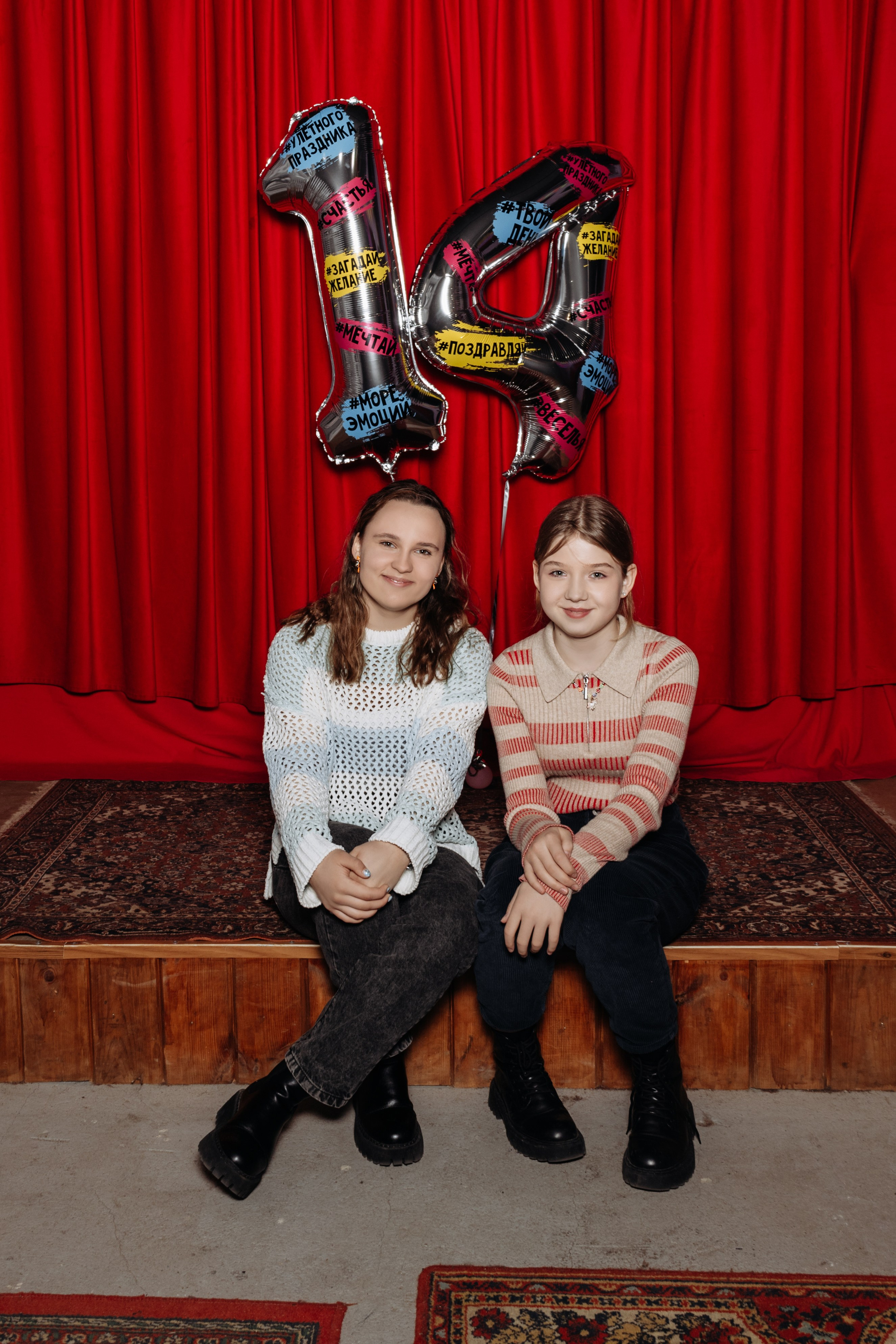 День Рожденье Ирины. 14 лет. Семейный фотограф в Рязани и Рязанской области