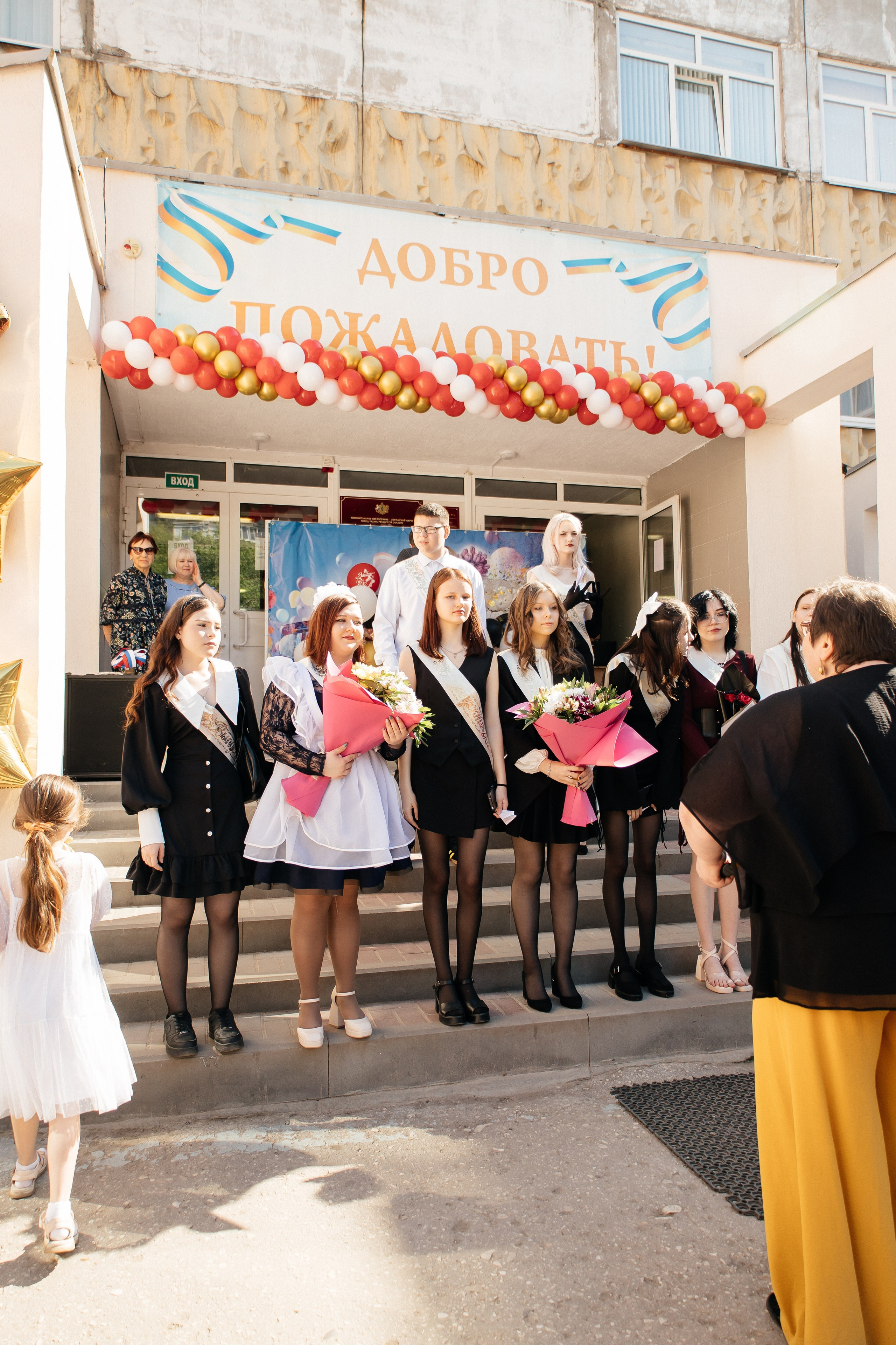 Последний звонок. Семейный фотограф в Рязани и Рязанской области