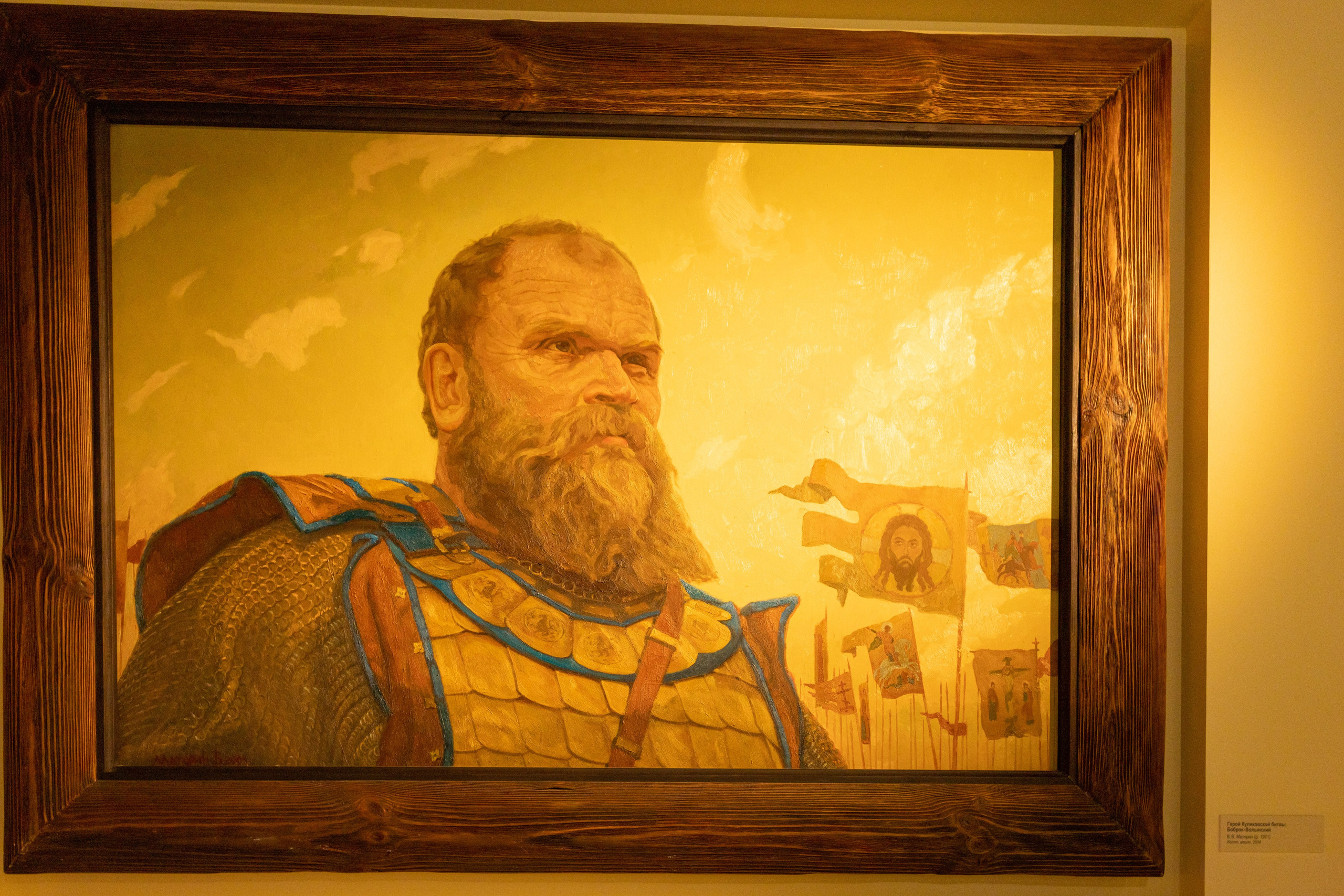 Поездка на поле Кулеково. Фотограф в Туле Крупский АнДРей. Фотостудия «КАДР71» в Туле