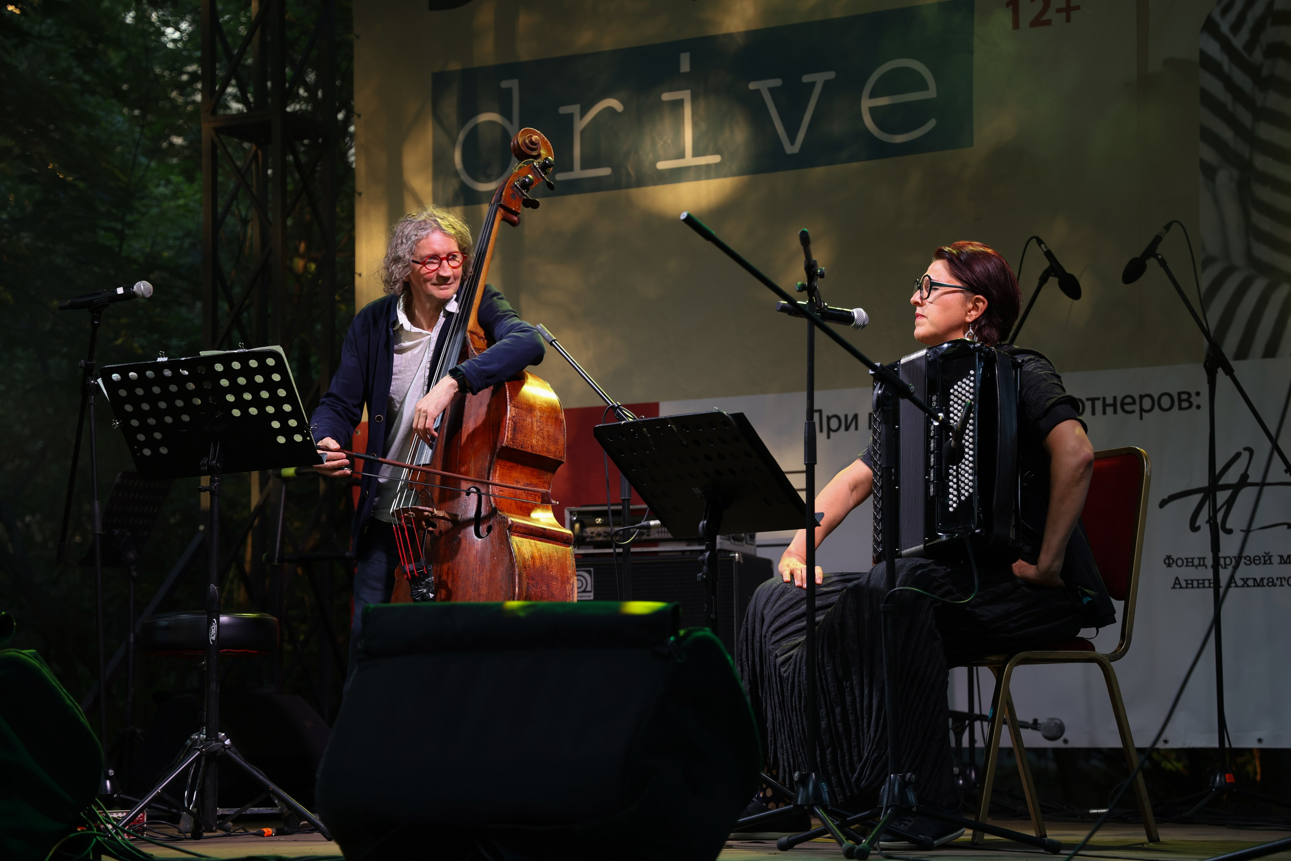 Фотограф Елена Королевич