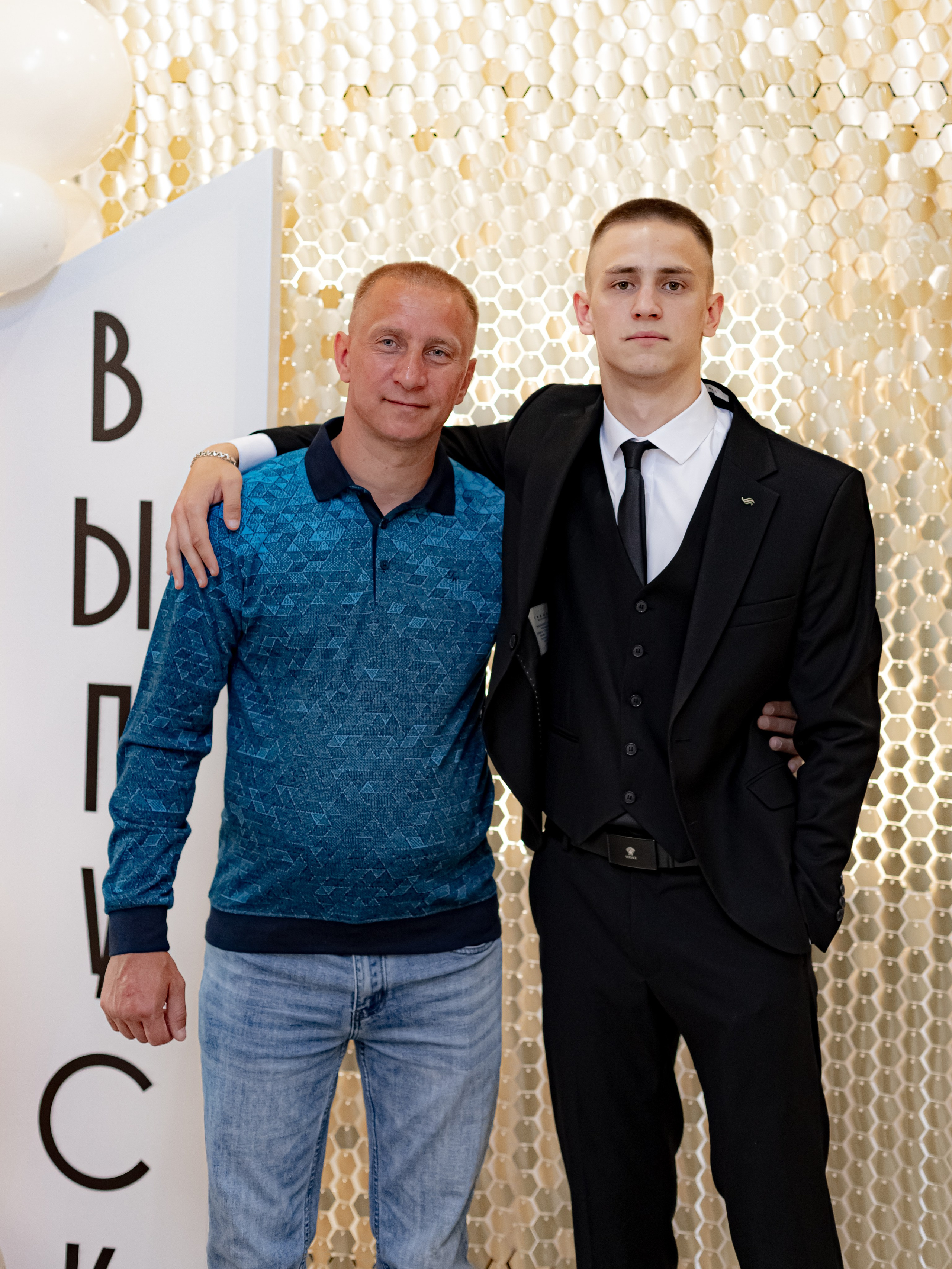 ВЫПУСКНОЙ. Photokarish