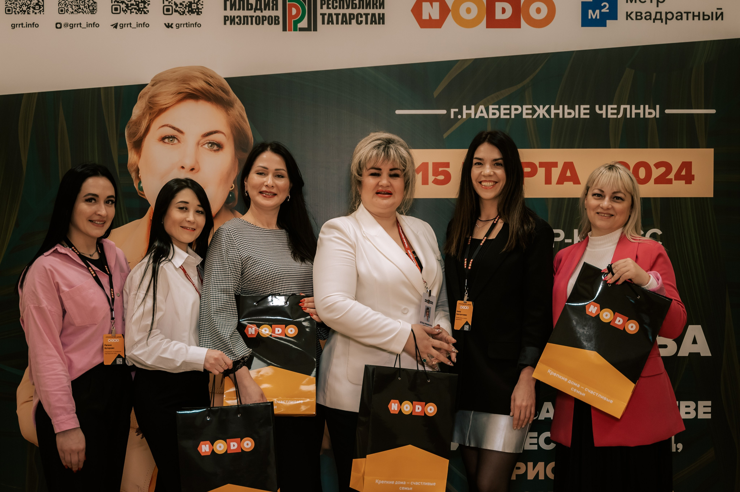 Мероприятия. Гильдия риелторов. Фотограф/видеограф Богдан Голованов