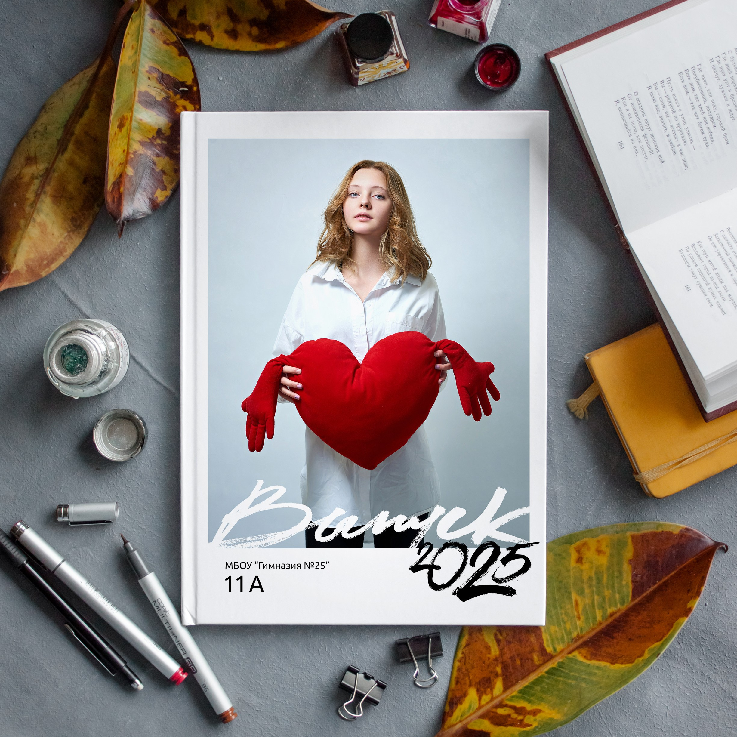 Альбом Классик для 9-11 класса. Выпускные альбомы в Ставрополе
