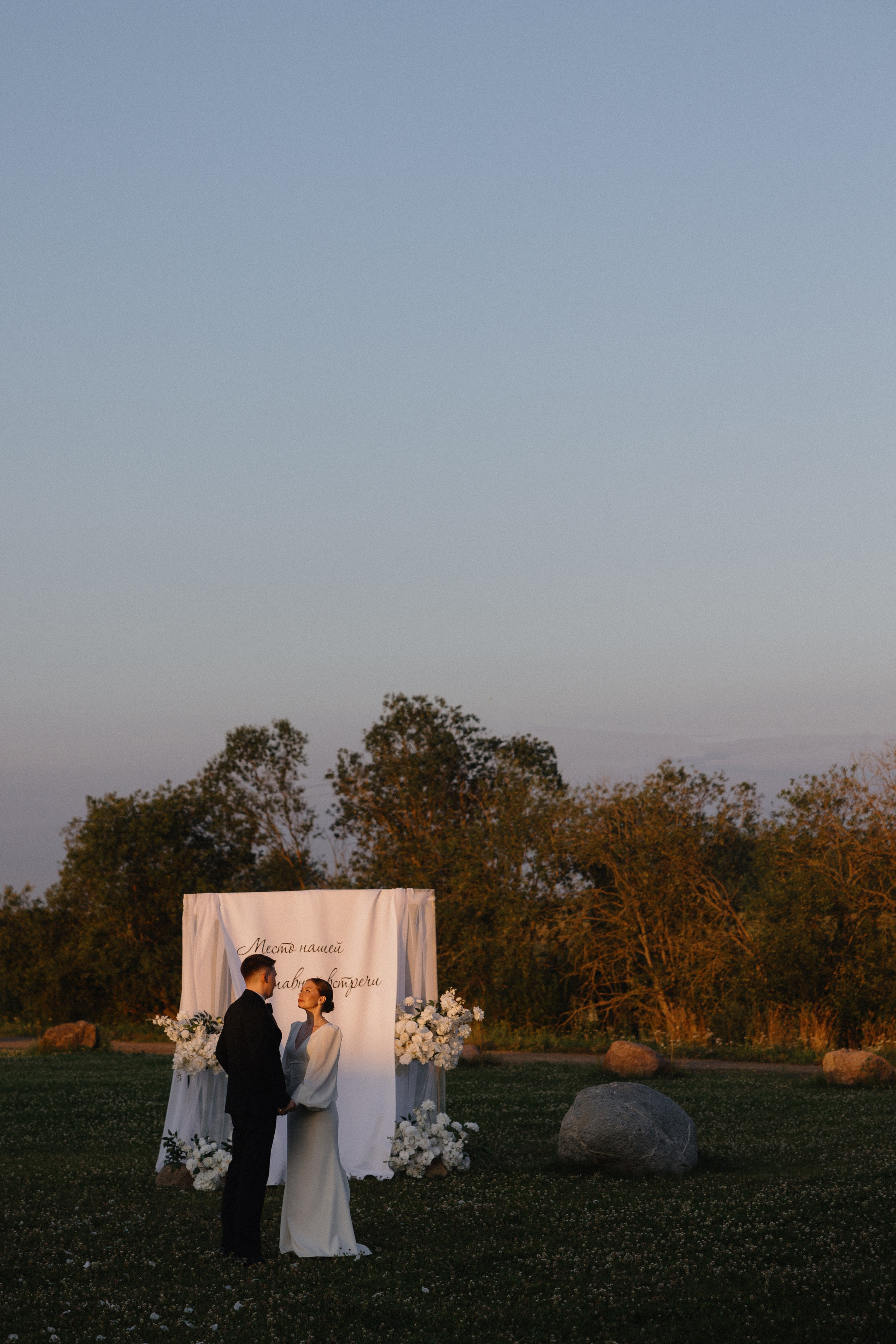 Свадебный фотограф в Санкт-Петербурге