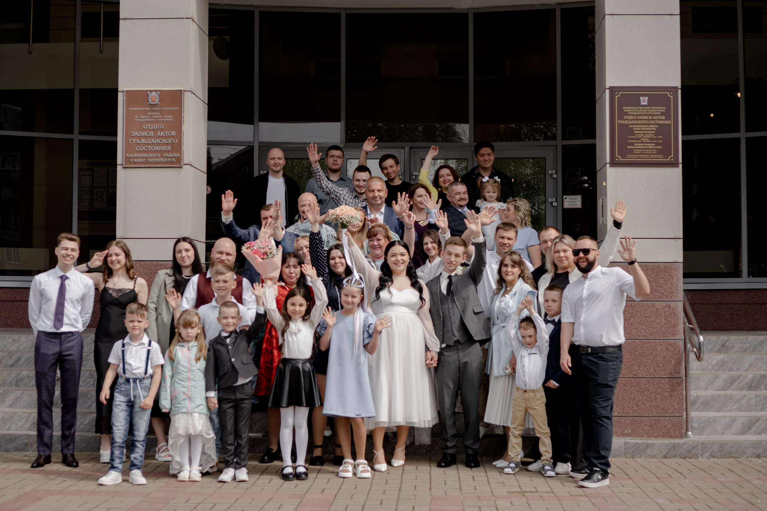 СВАДЕБНАЯ СЬЕМКА В ЗАГСЕ И БАНКЕТ. Профессиональный фотограф, Санкт-Петербург — Виктория Богомолова