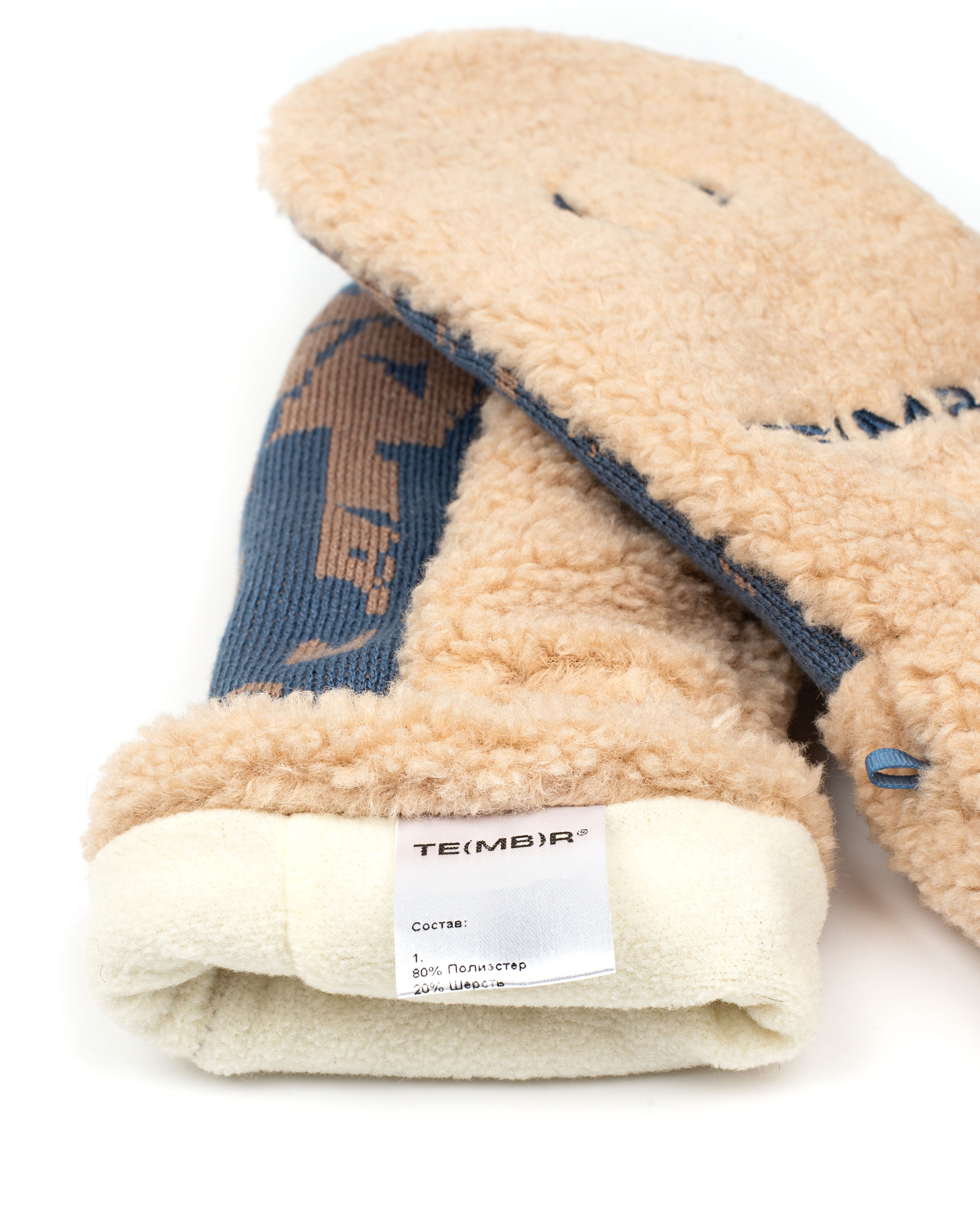 Предметная съемка. Варежки. MaraClub Foto предметное фото для сайта и маркетплейсов в Москве и области