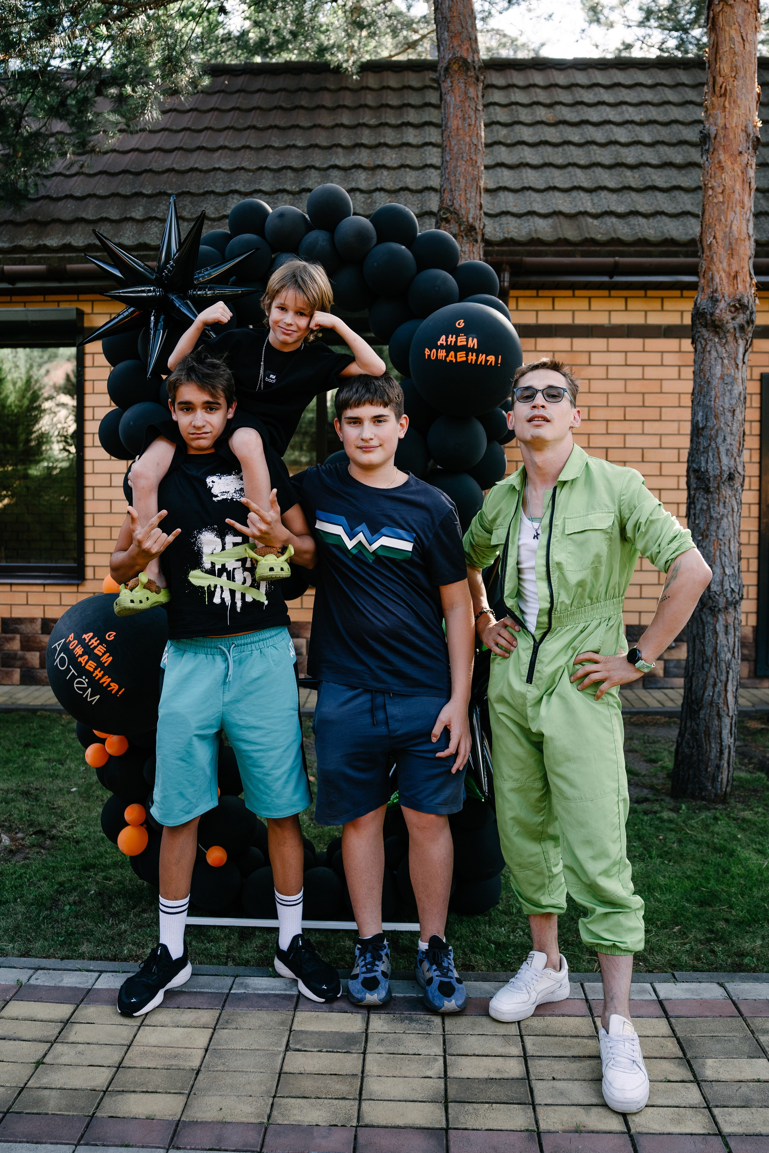 День Рождения Артёма. Свадебный и семейный фотограф в Воронеже Анастасия Бойко