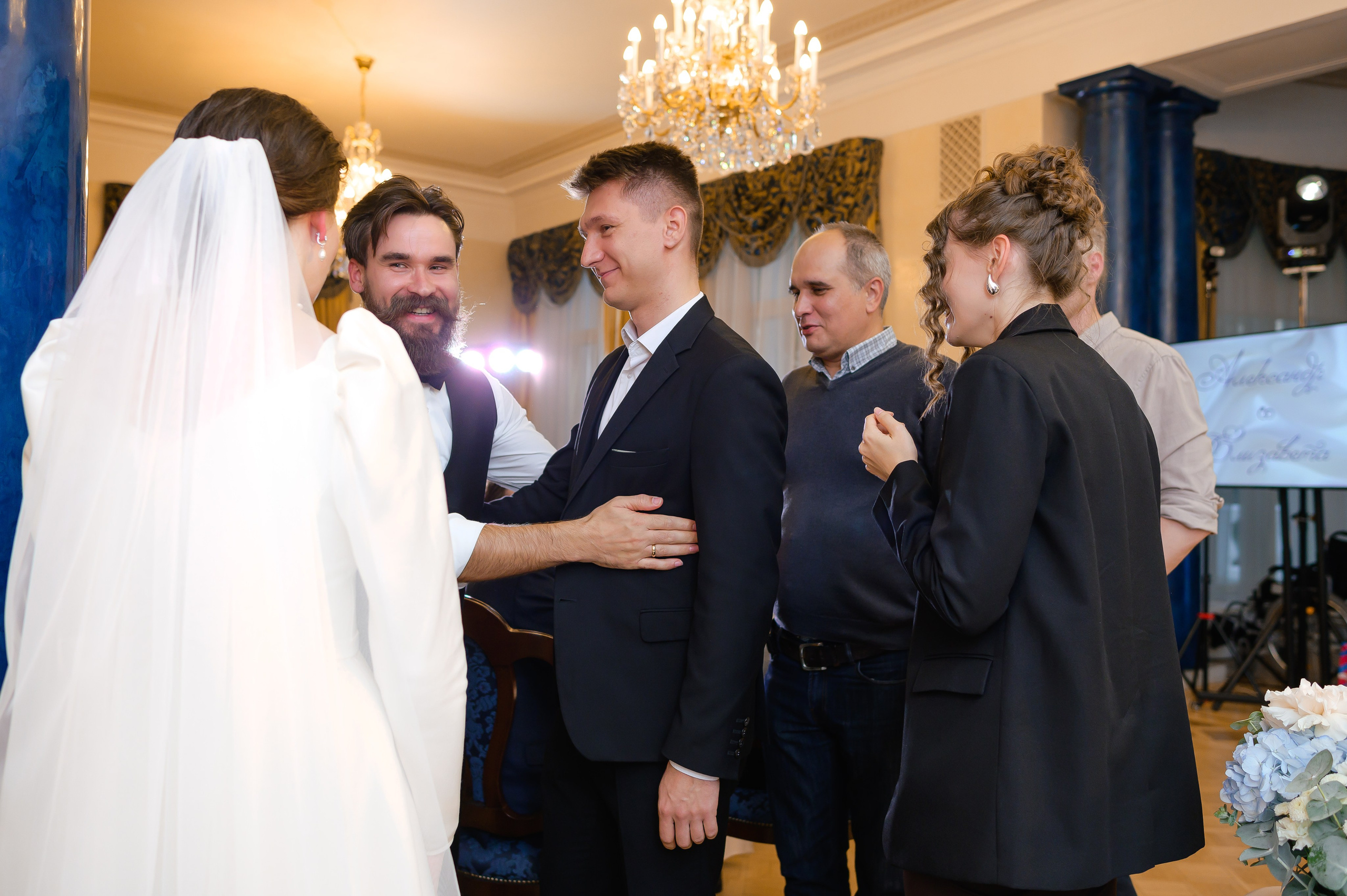 Александр & Елизавета. Семейный и свадебный фотограф в Санкт-Петербурге Серафима Смирнова