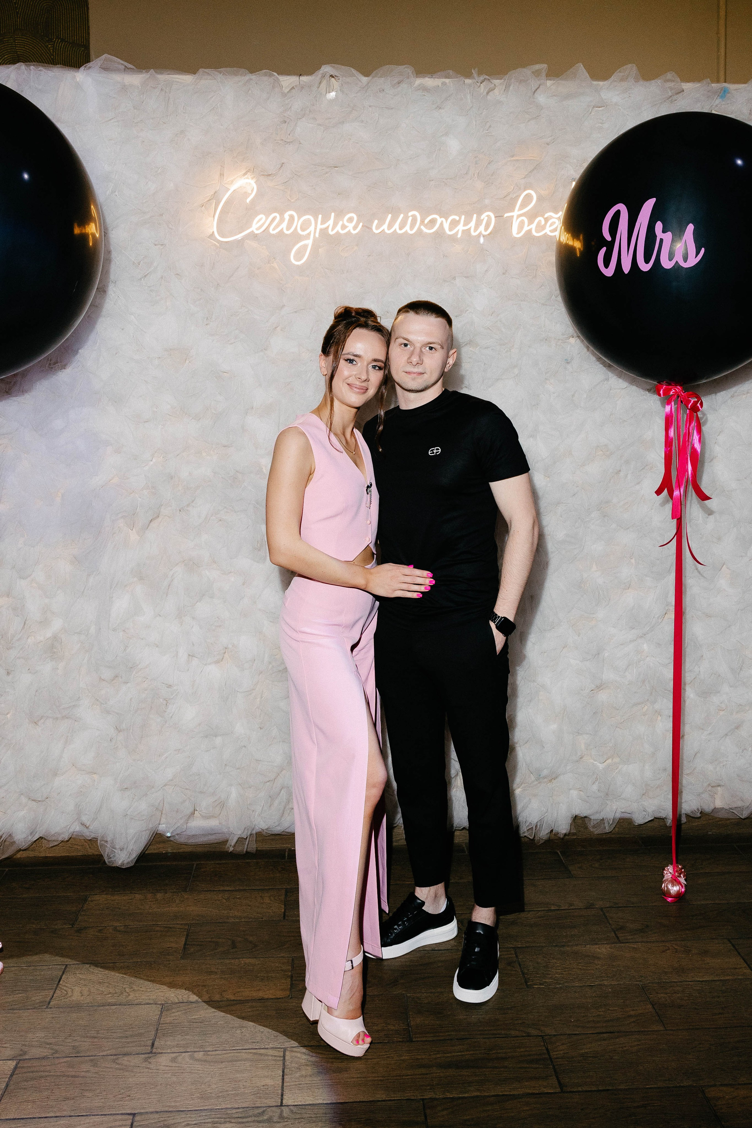 Юлия и Илья. Фотограф Veronika Potaseva