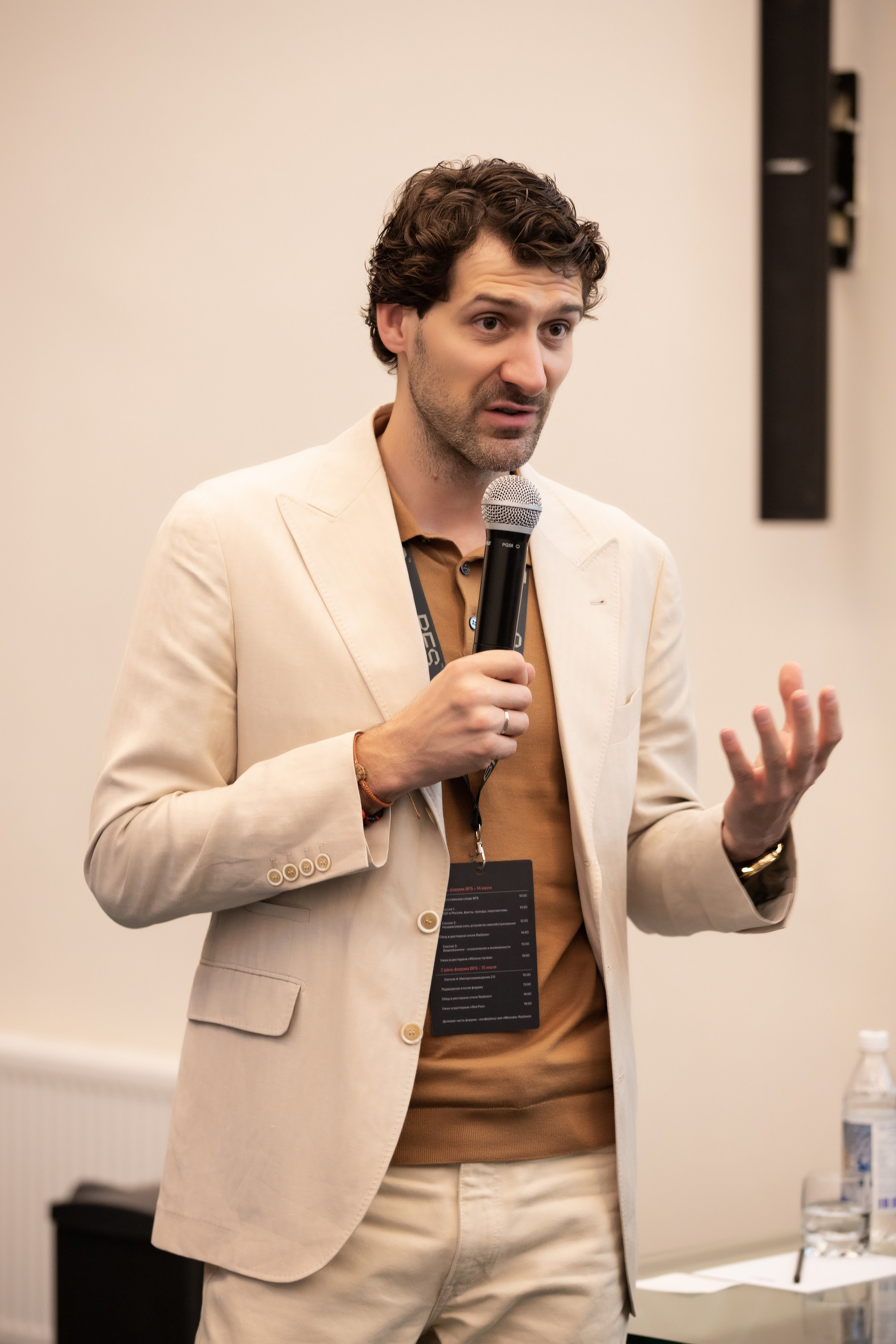 Премьера BFS. Репортажный и fashion фотограф в Москве Сергей Бардин