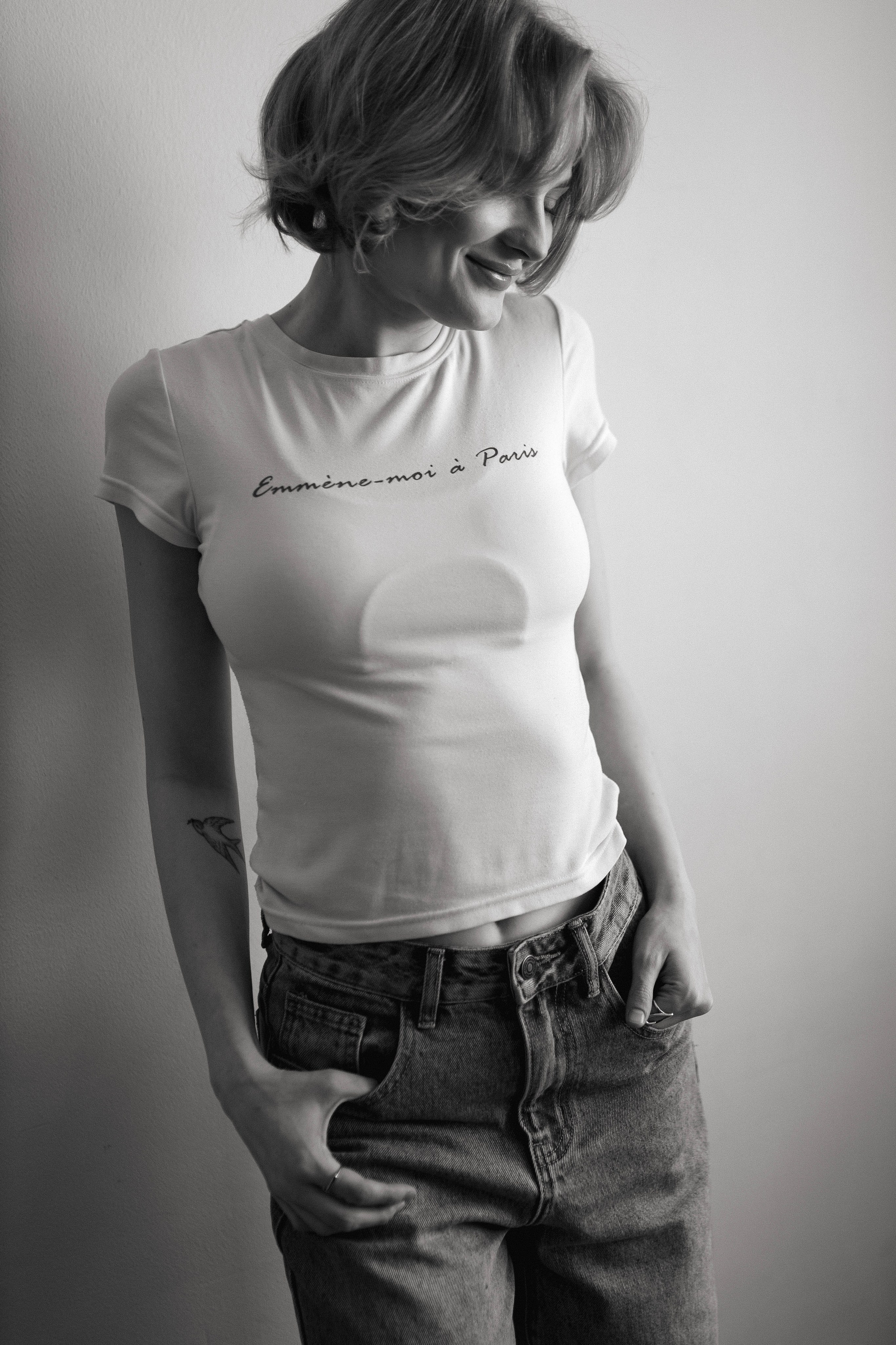 Алина. Главная