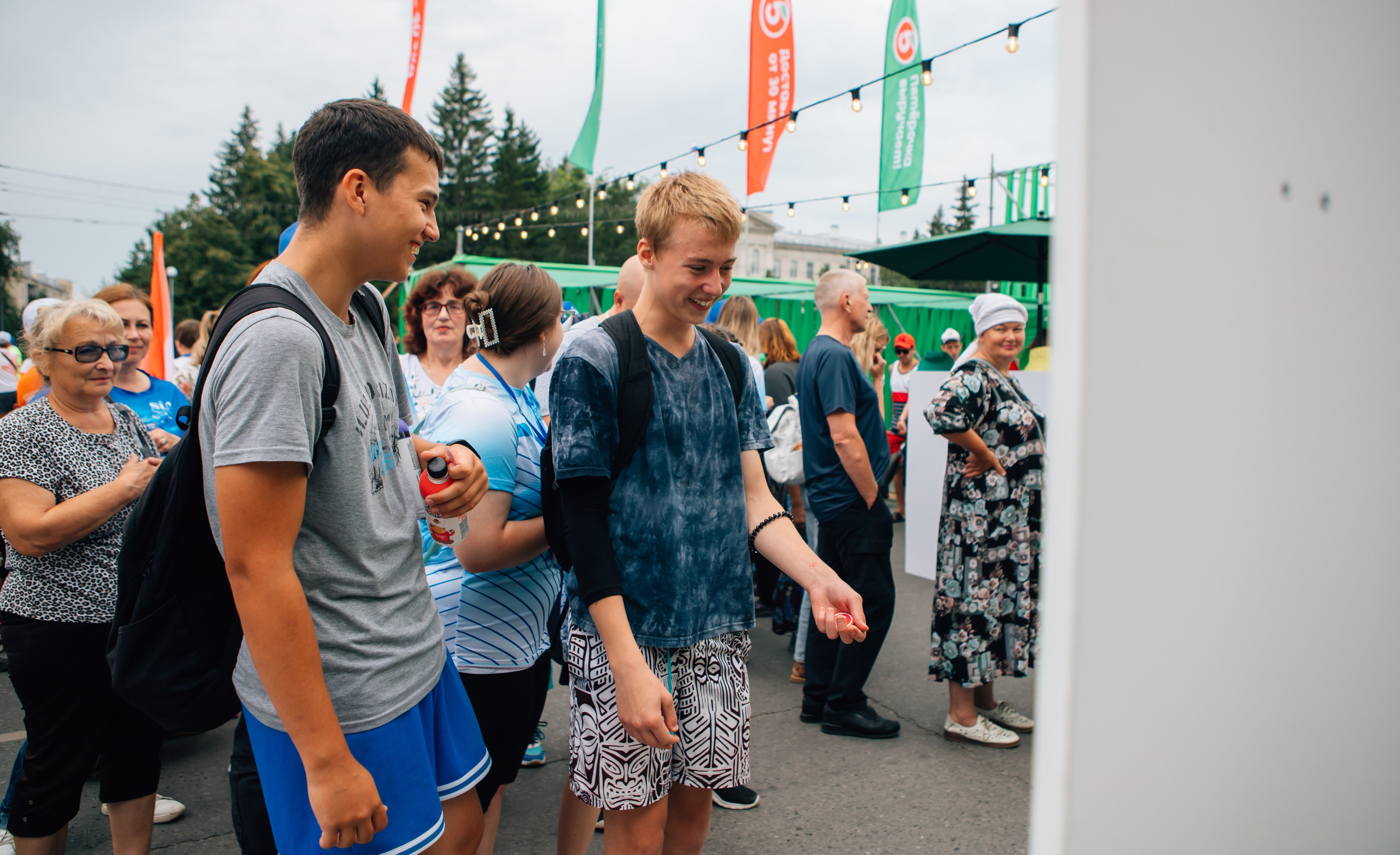 День города (ПЯТЕРОЧКА). Главная