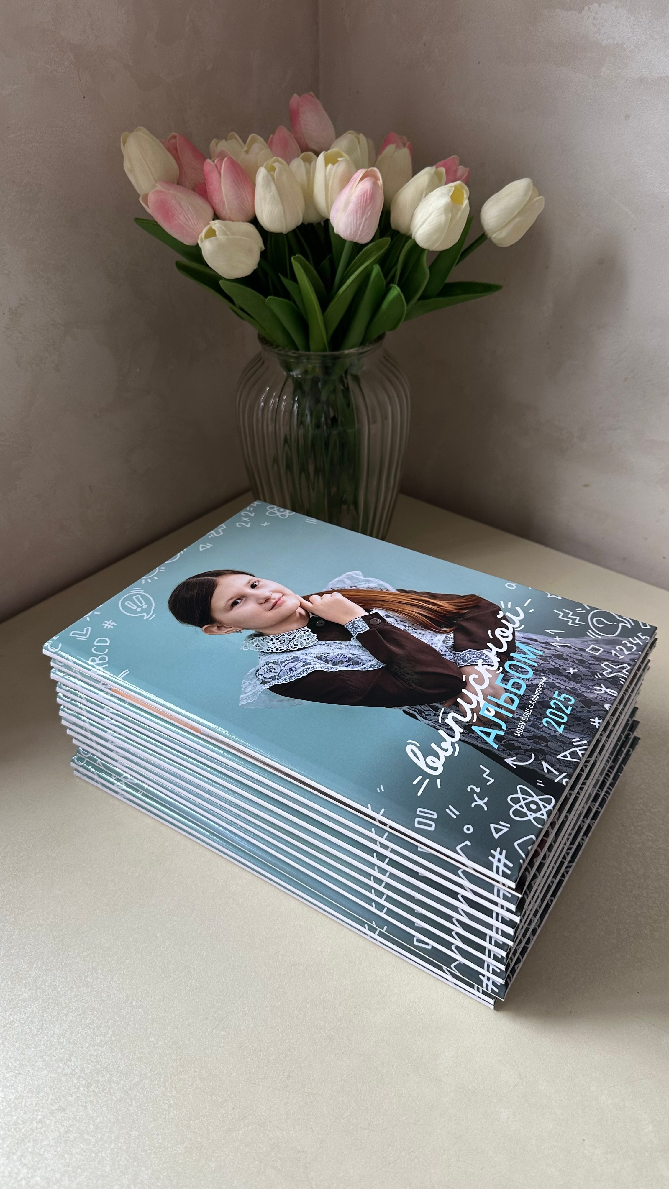 Дизайн «Классный» (4 класс). Фотограф г. Пенза — Светлана Зойкина