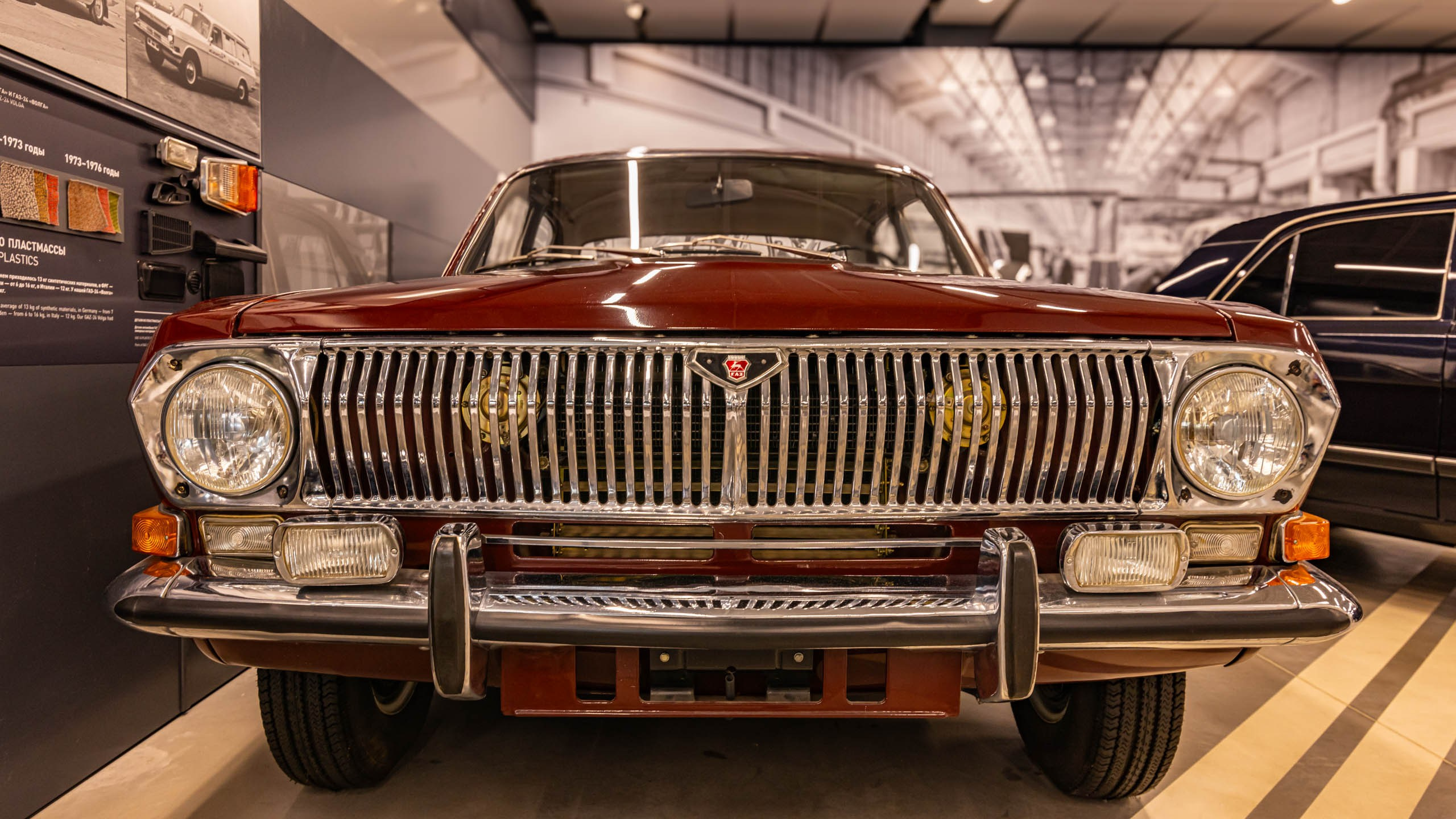 2024 08 Нижний Новгород. День города. Фотографии