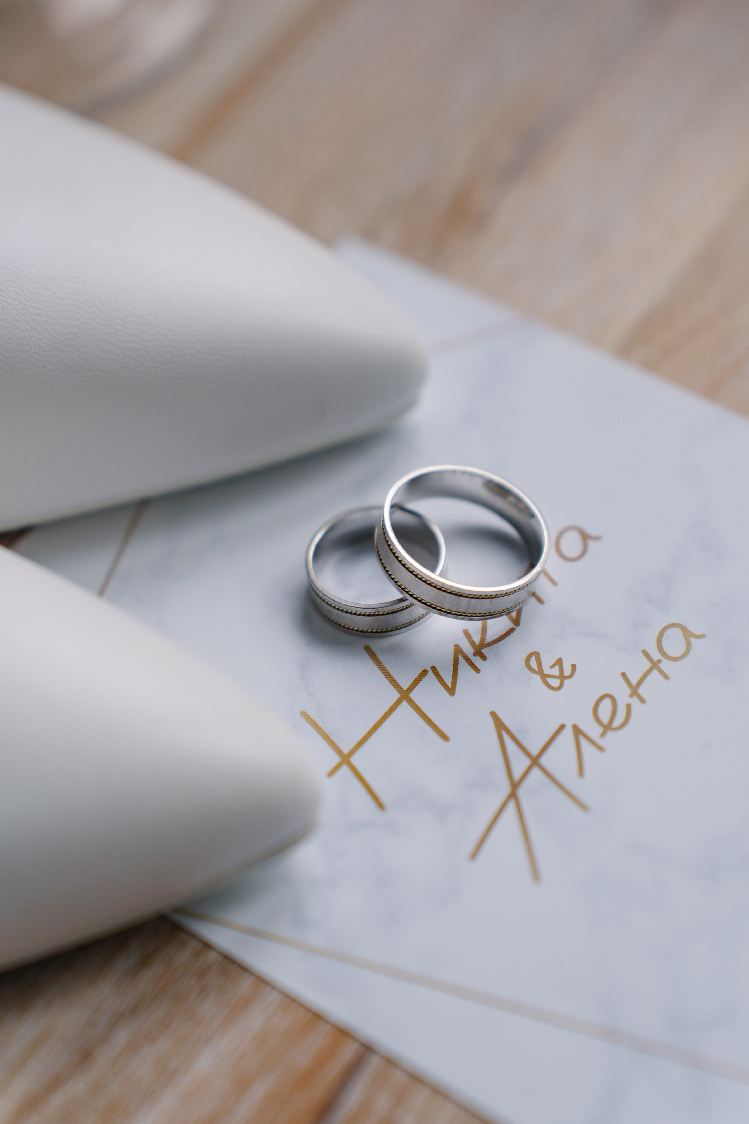 Алена и Никита. Свадебный и семейный фотограф Кокушева Юлия Нижний Новгород