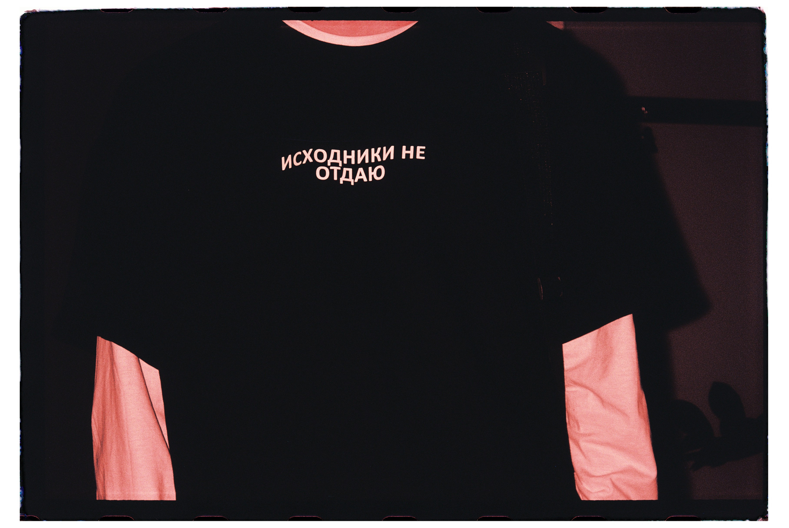 Пленочная фотография. ТАТИ | Татьяна Тихонова | фотограф | Тольятти Самара