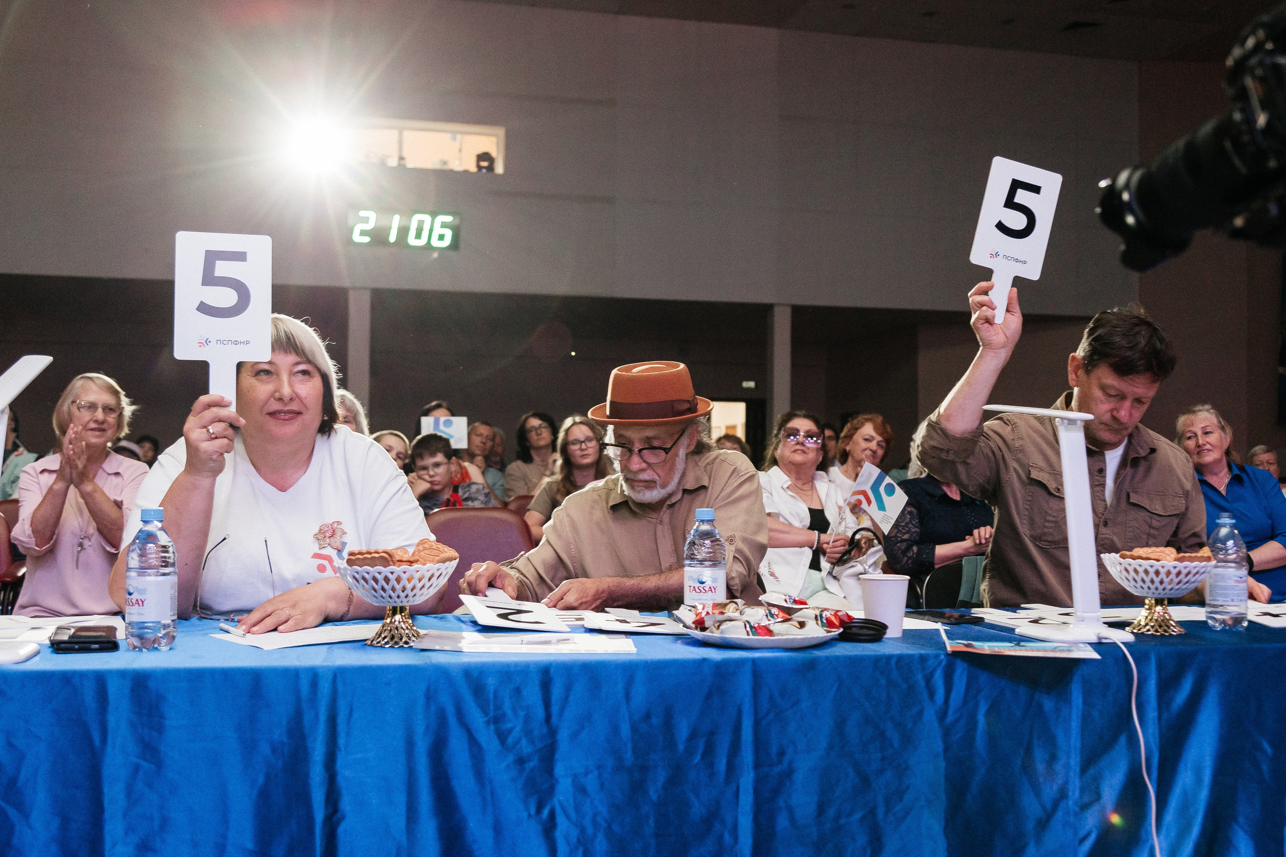 Фестиваль/2025. Свадебный и семейный фотограф в Екатеринбурге