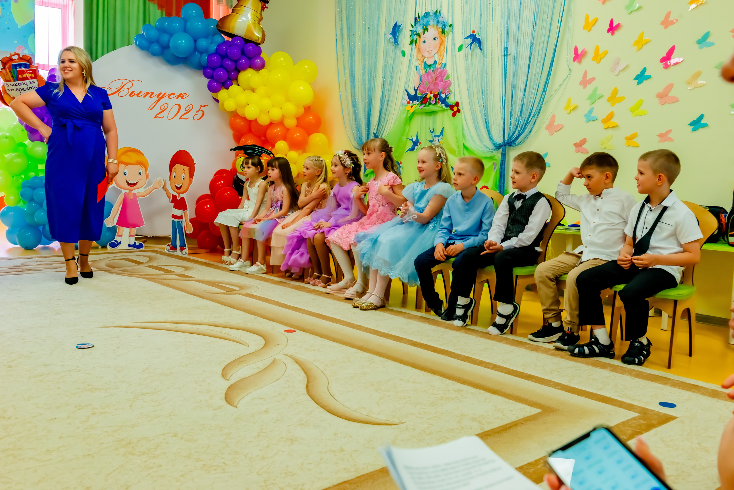 Детский сад| Начальная школа-детский сад № 8 (ул. Квасова, 27) | 2025. ALBUMIA