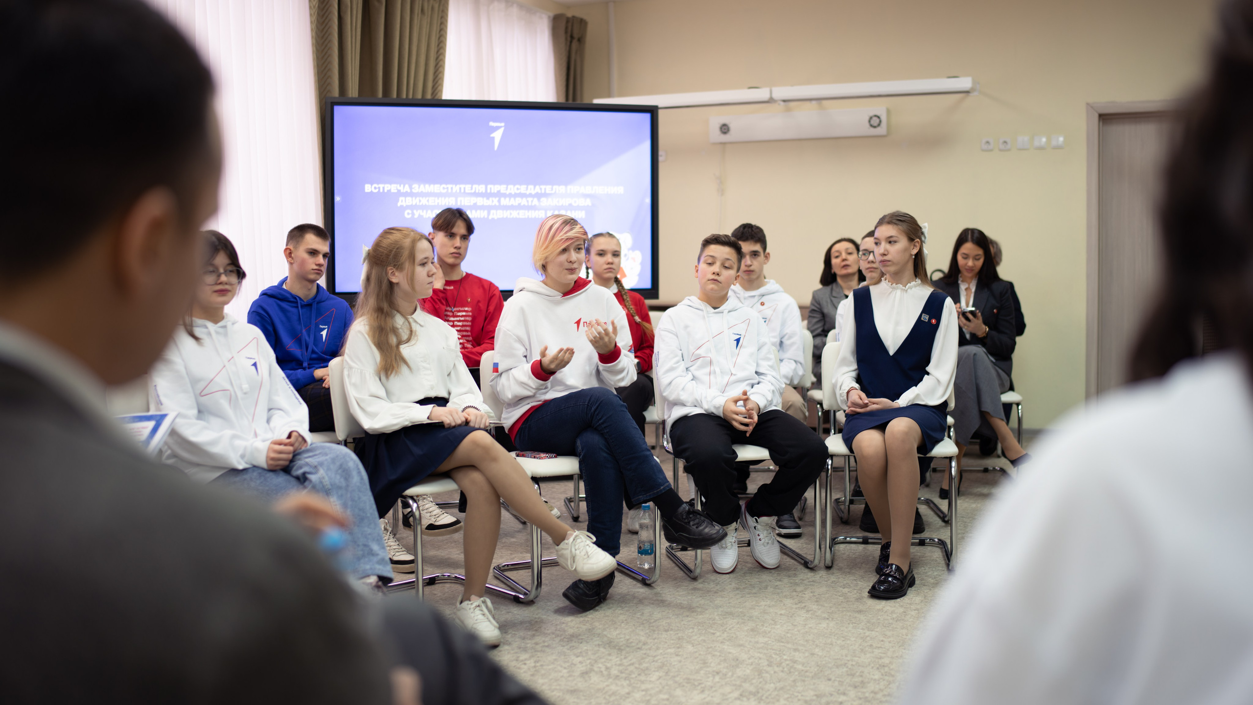 Движение первых. Фотограф в СПБ Алмаз Камаев