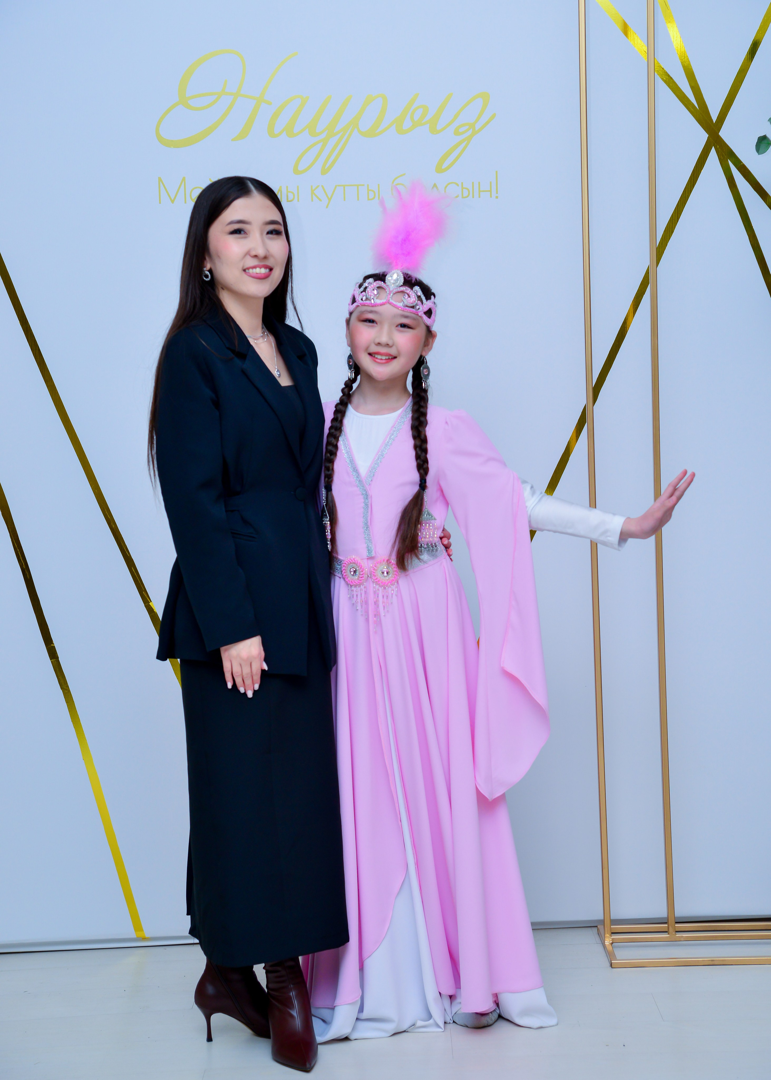 Наурыз. Главная