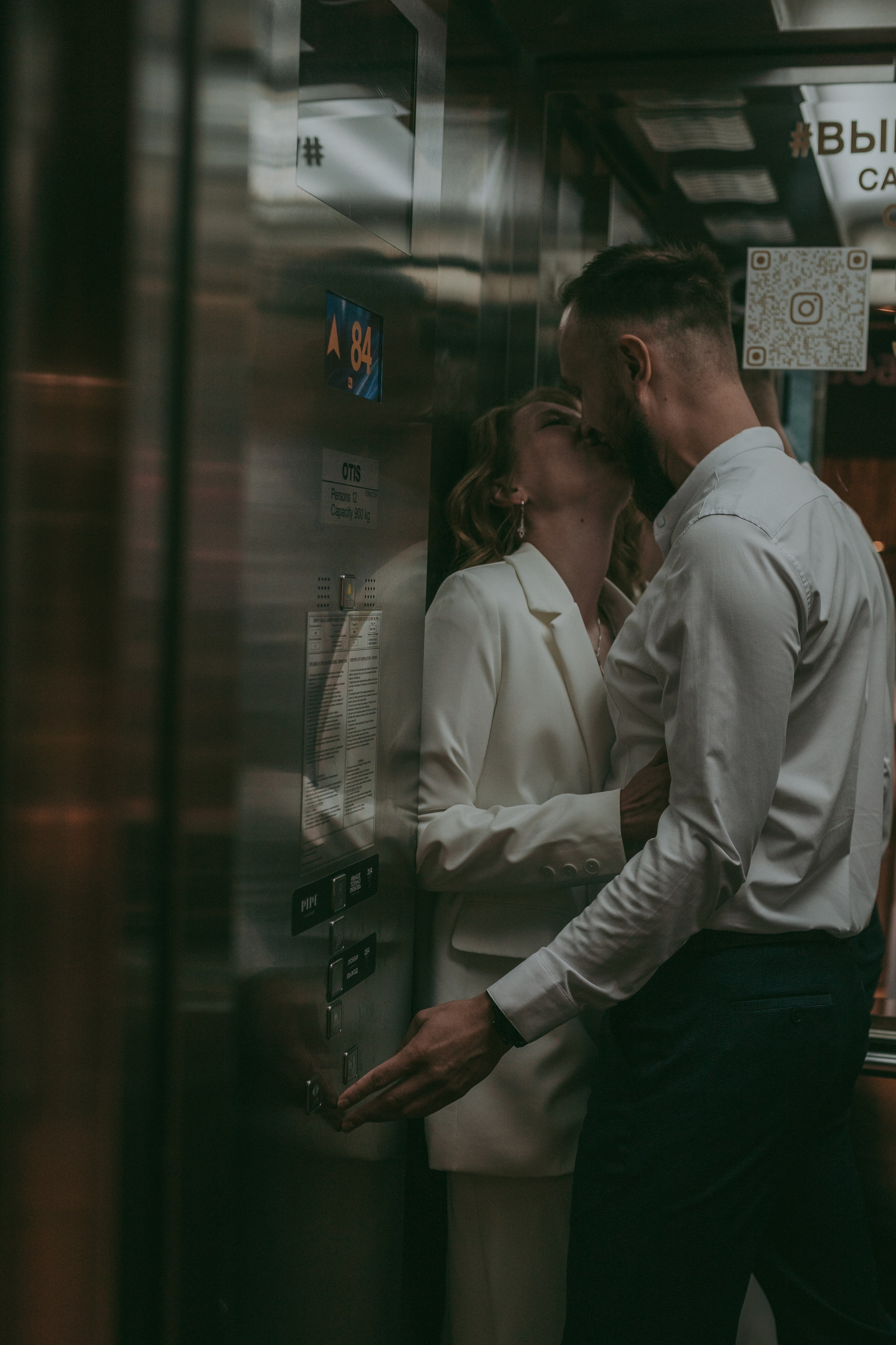 Башня Око, Москва Сити Иван & Таисия. Семейный и свадебный фотограф в Москве Виктория Махова