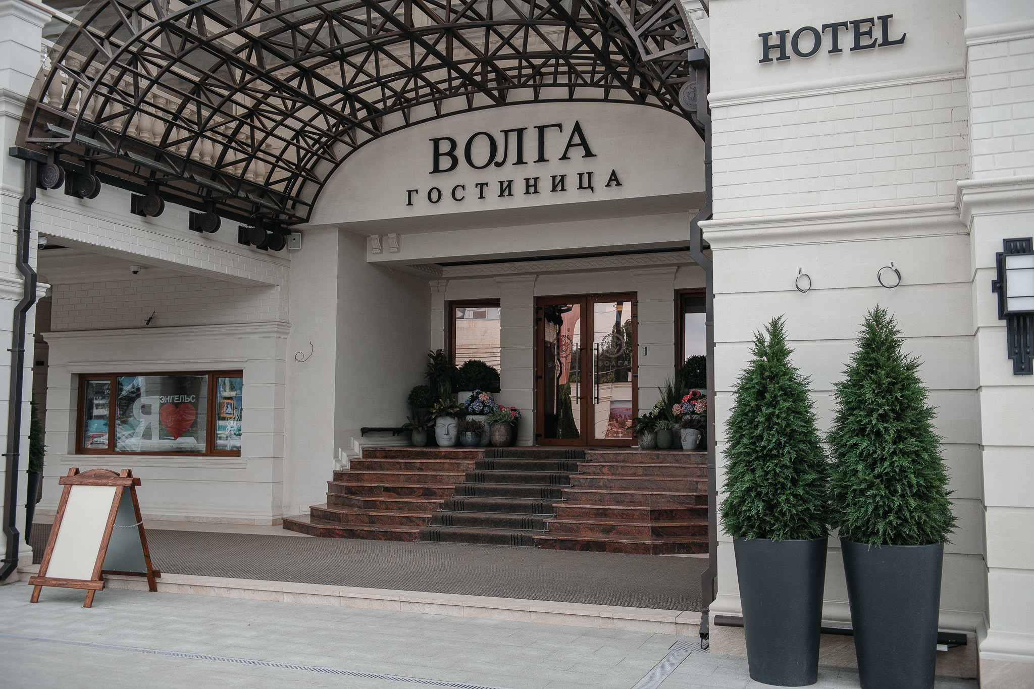 Саша и Вика. Фотограф Валерия Голубева (Миронова)