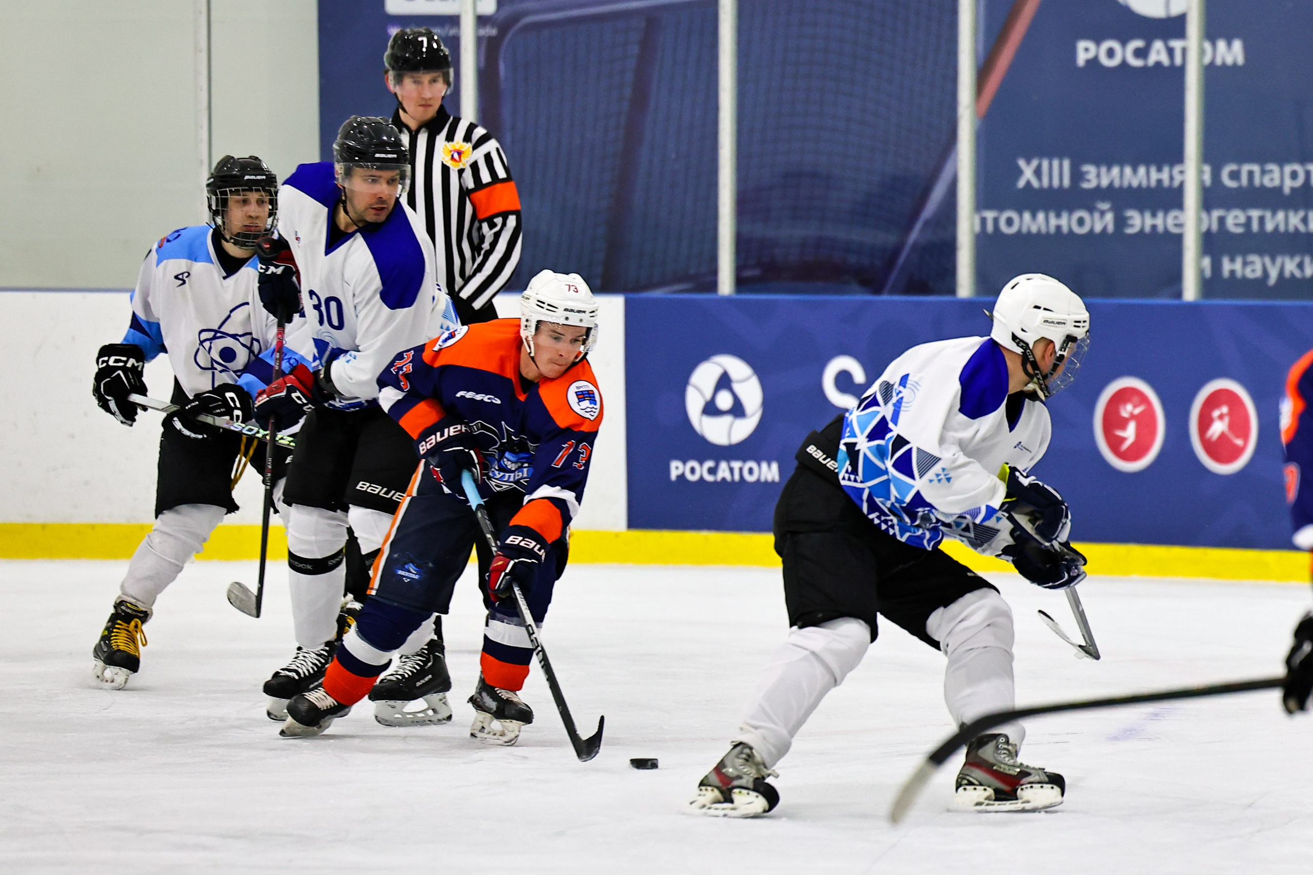 АТОМИАДА Зима 2026. Фототерапевт Ева Бунеева