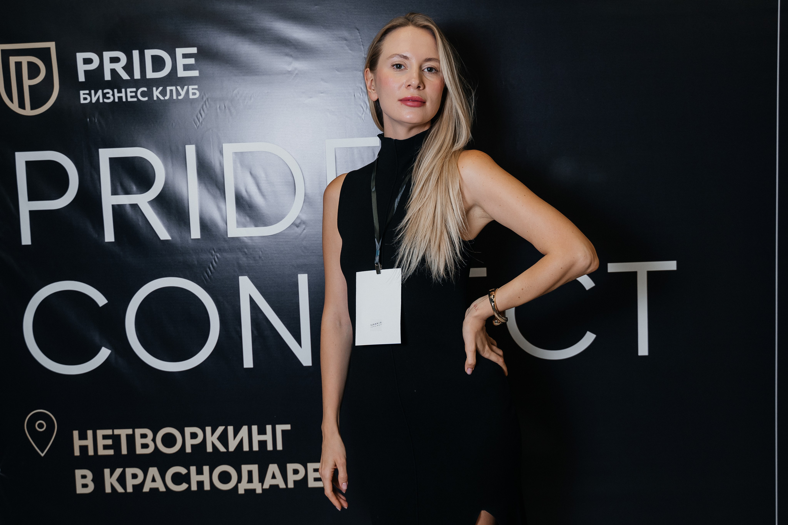 Репортаж. Виктория Алпеева — фотограф по любви