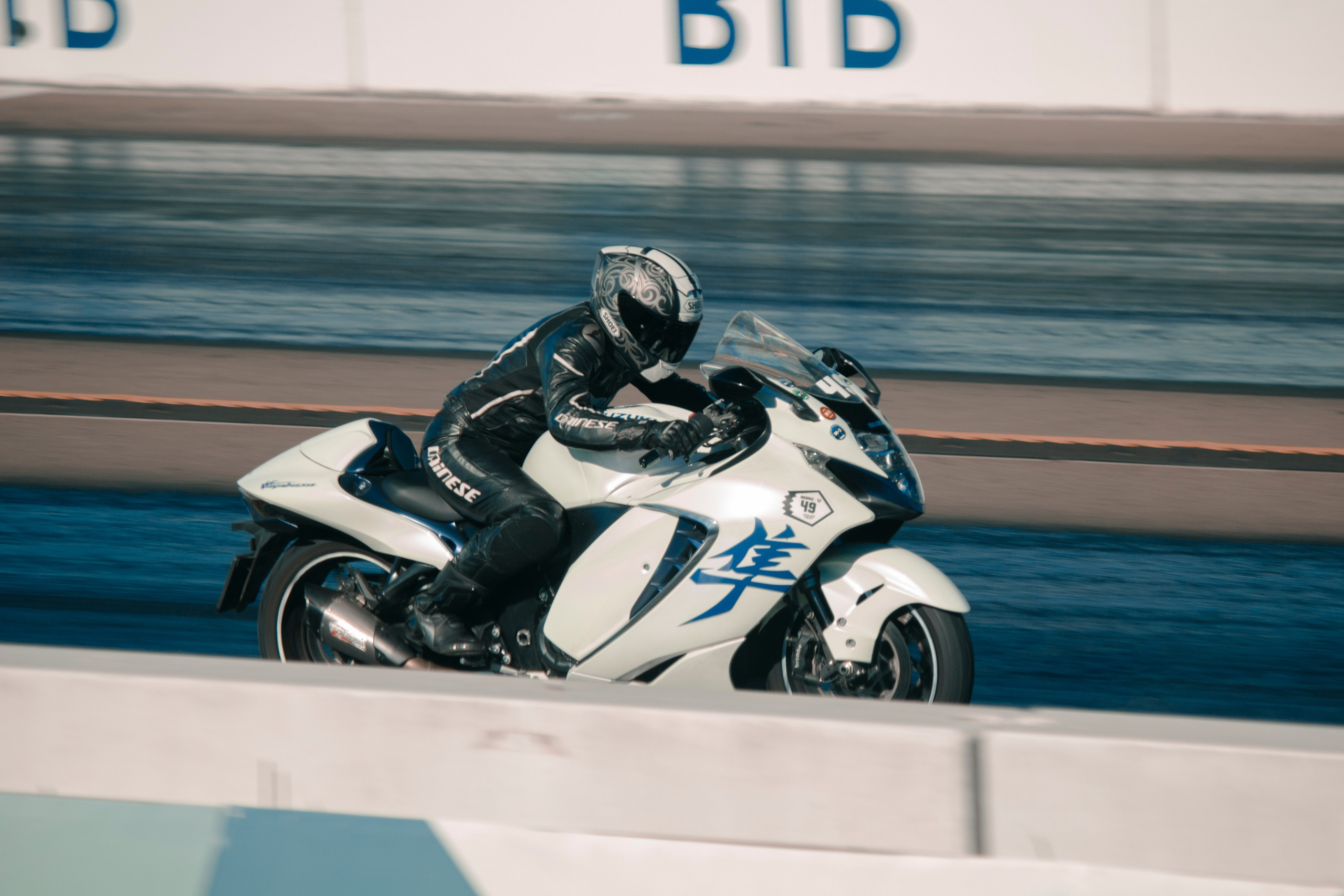 EMMA 22.09.24. Malenkyia