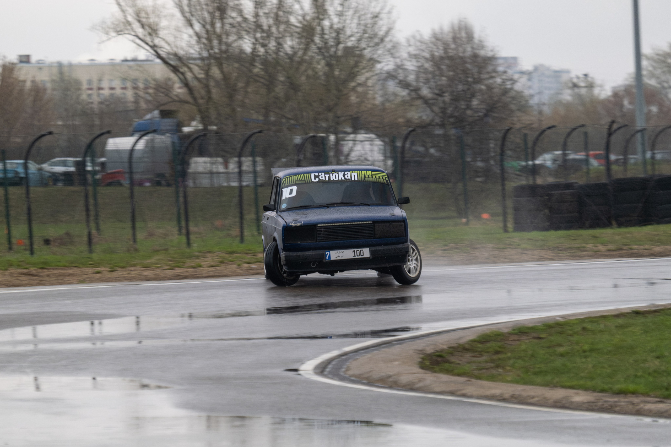 САТЮКАП Мокрый чемп |ФИНАЛ. Malenkyia