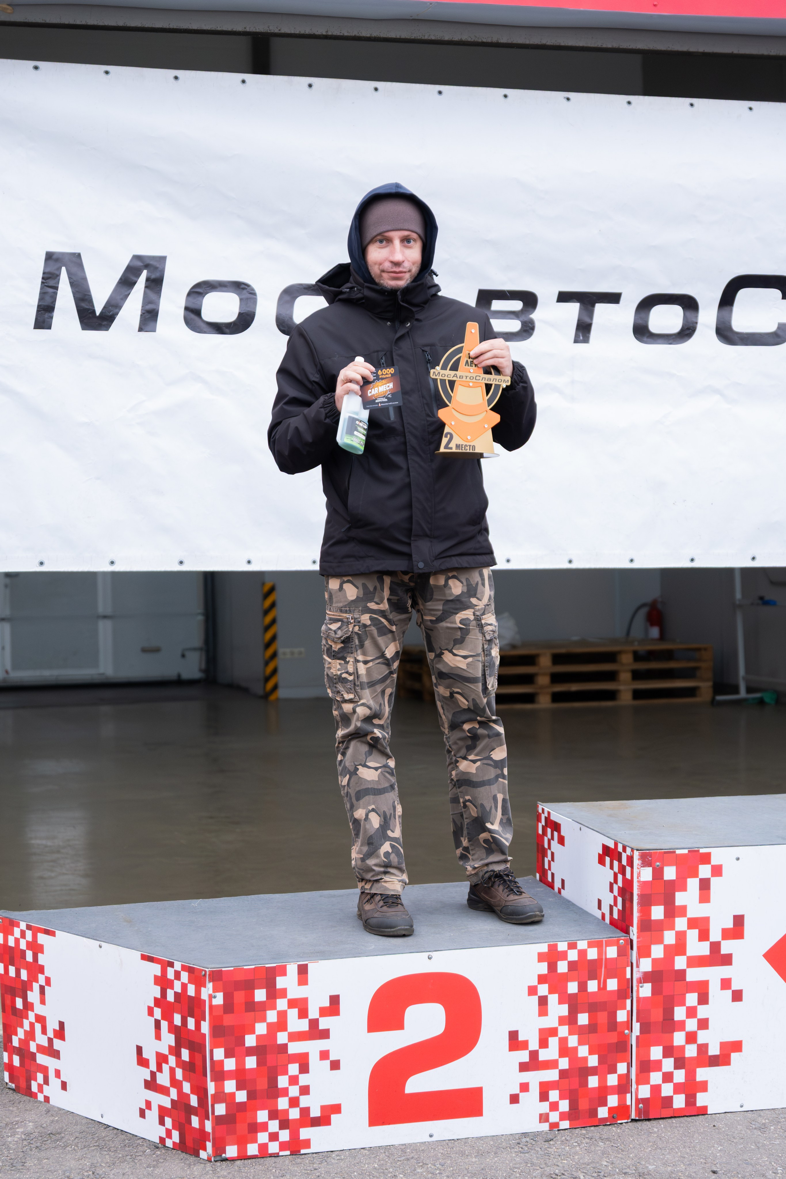 МосАвтоСлалом. Malenkyia