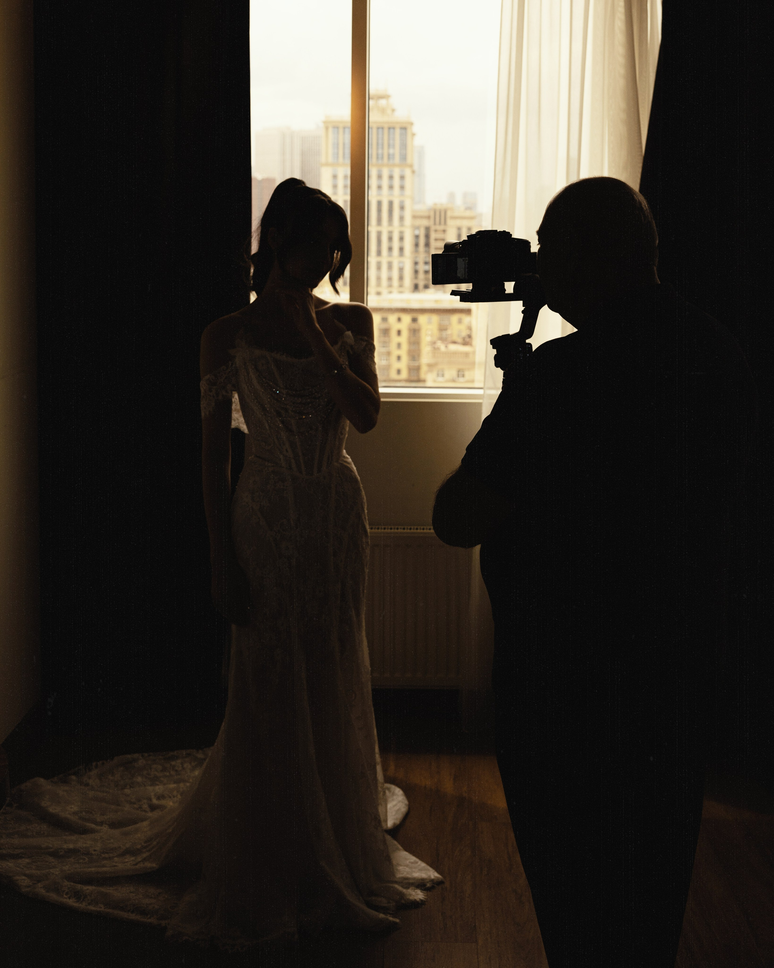 Утро невесты. Главная