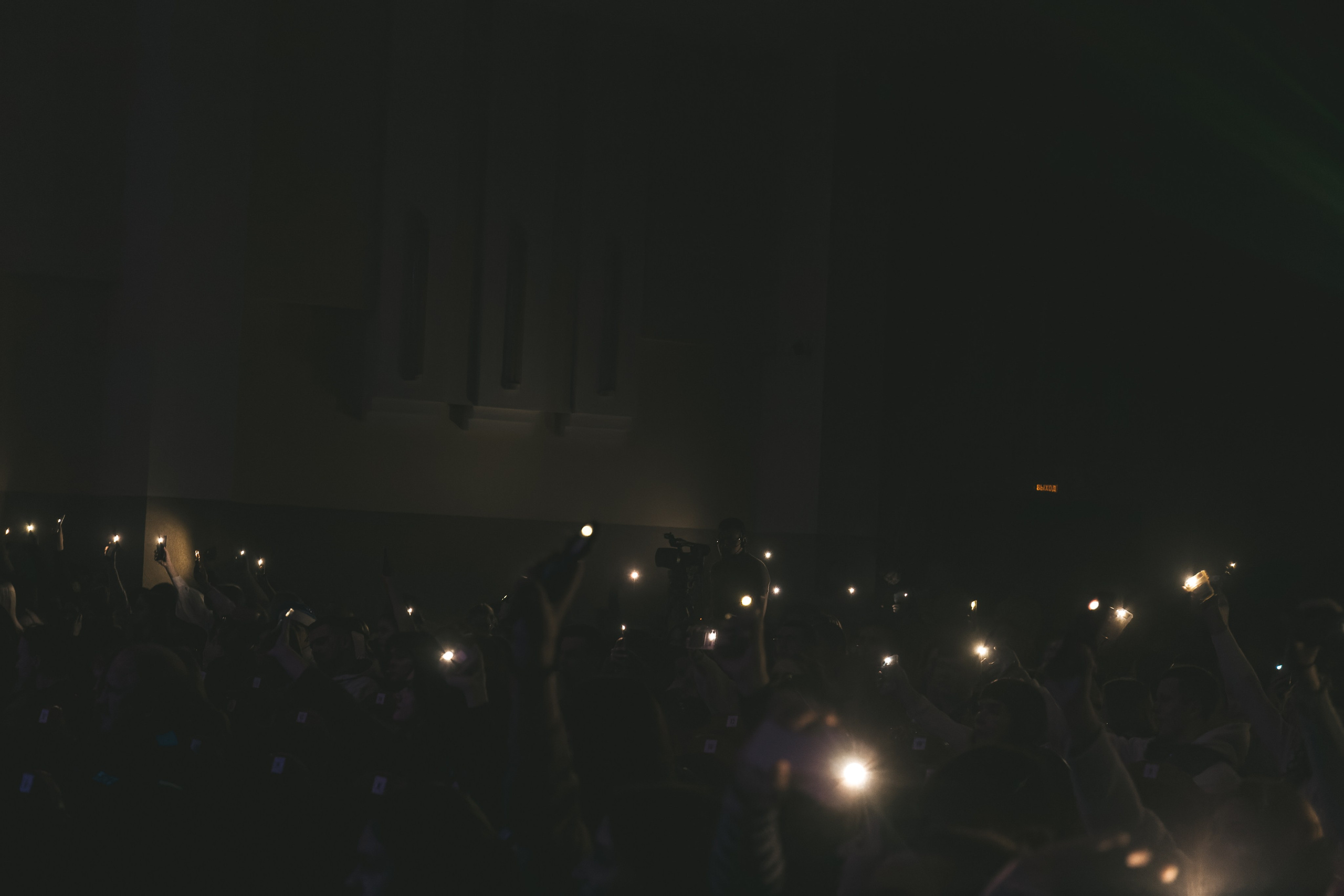 СмолГУ — Зеленое Яблоко — 2023. Галаконцерт. KiPPER Gallery — Фотограф