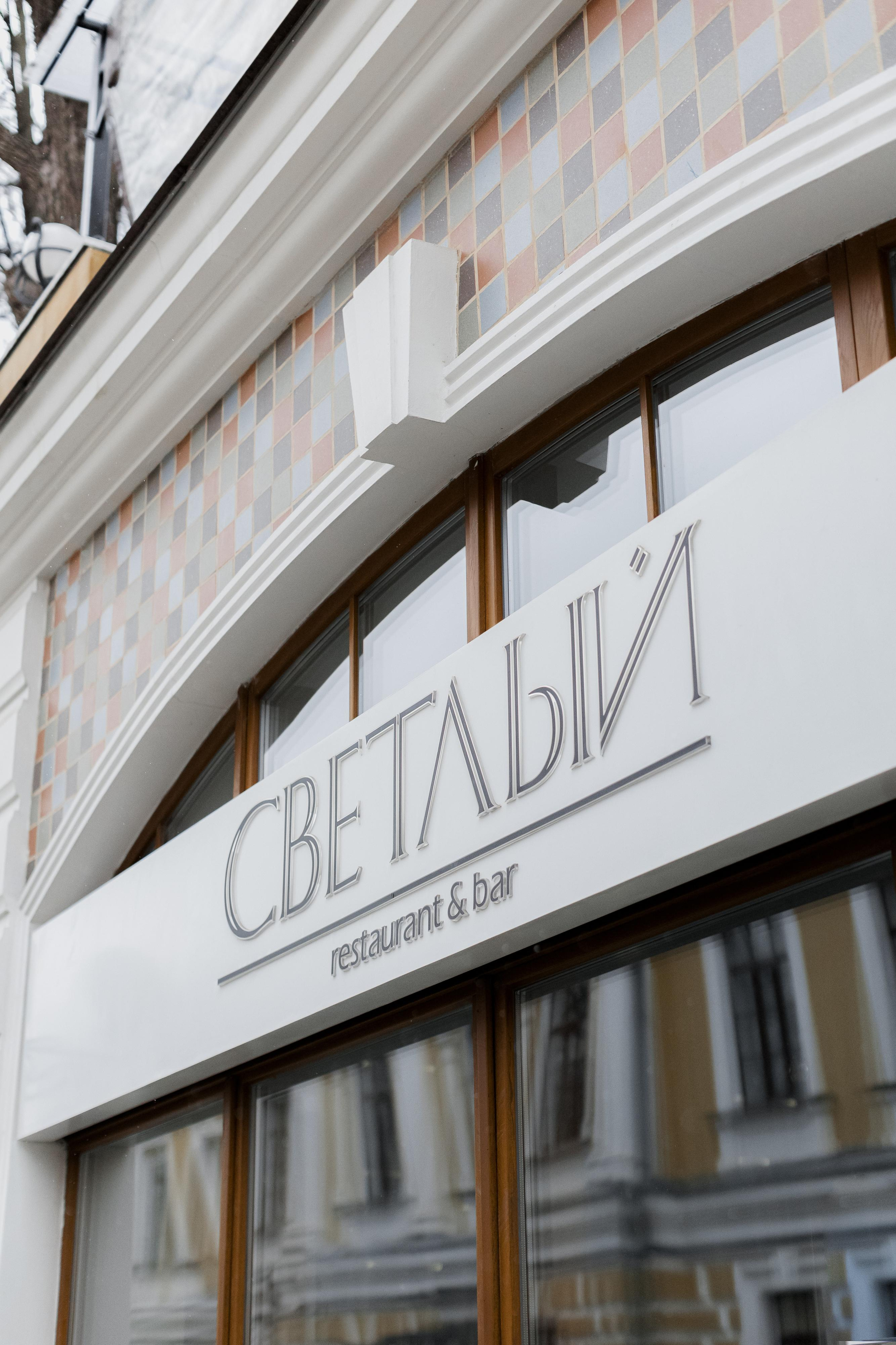 Таисия Георгий. Свадебный фотограф Виктория Карпова