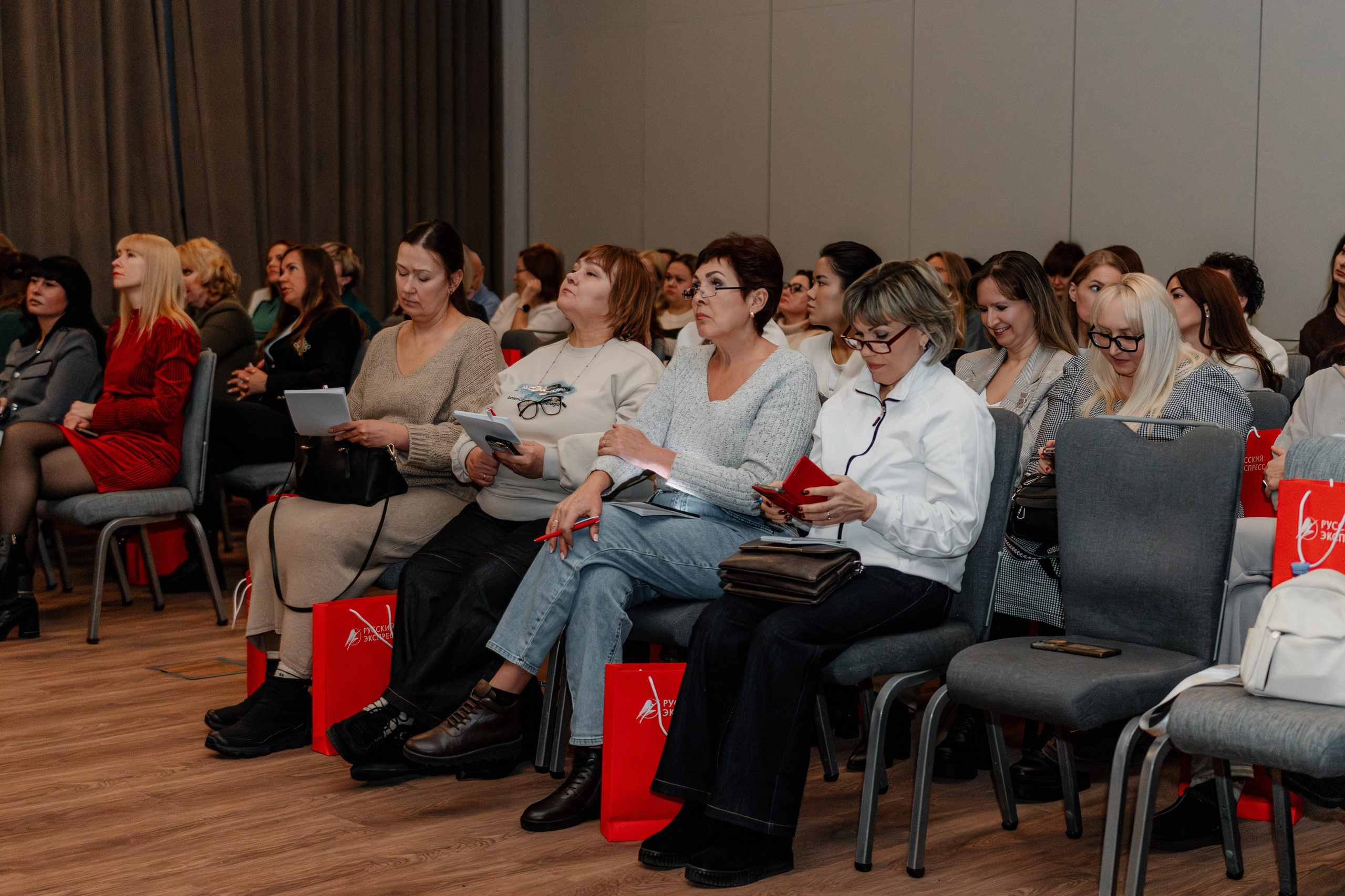 РУССКИЙ ЭКСПРЕСС