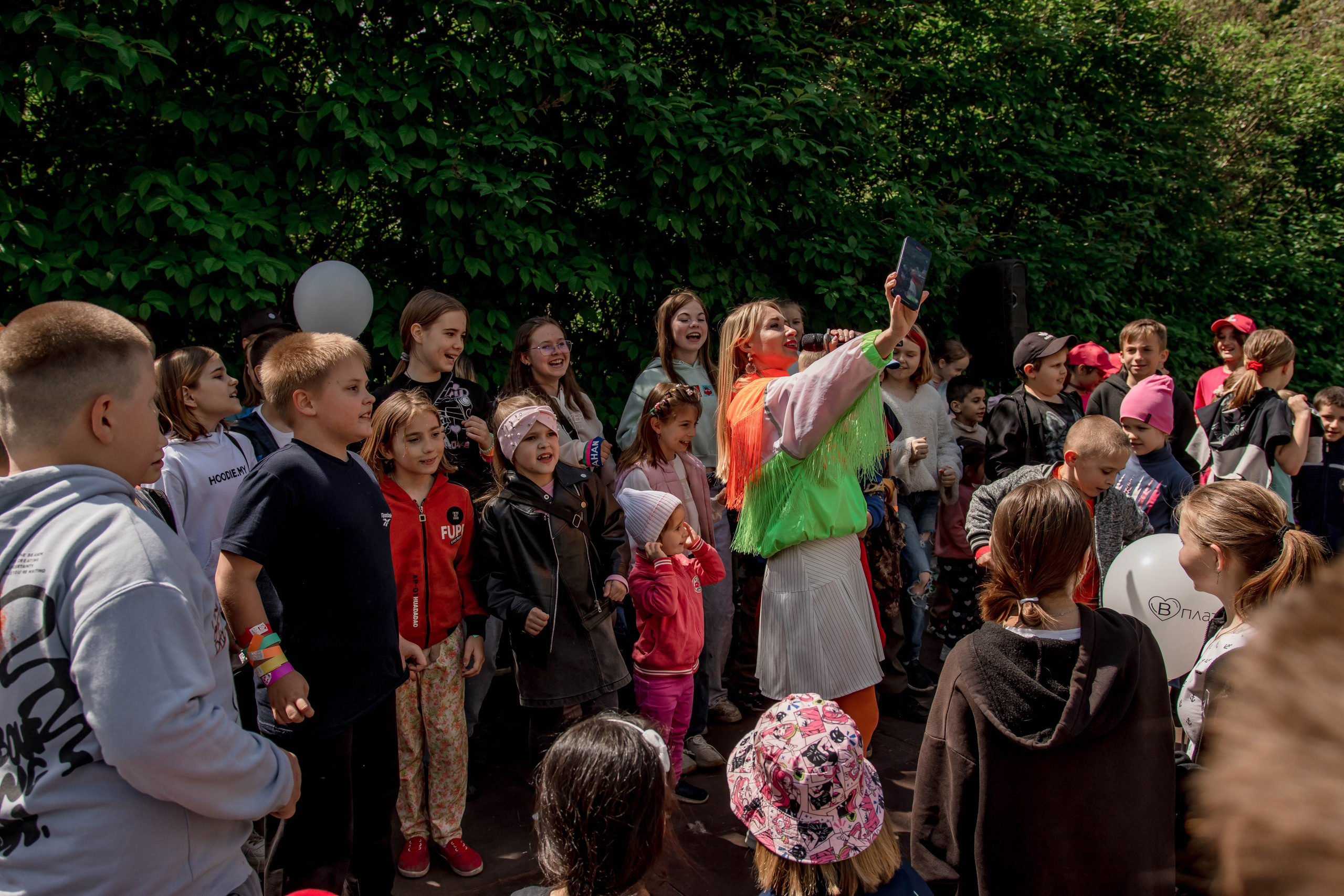 Корпоративы и мероприятия