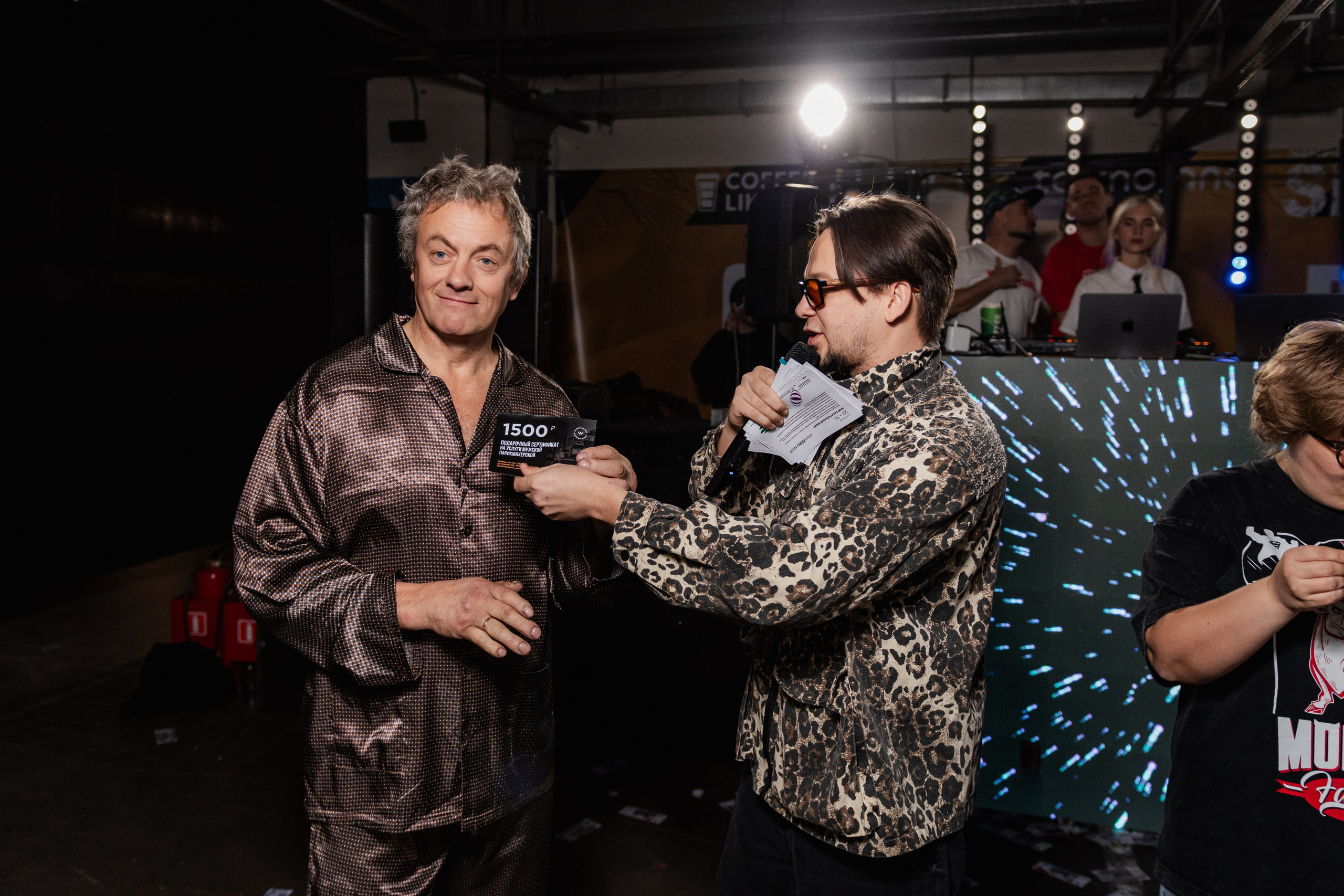 Кофе Рейв в ТРЦ «ПЛАНЕТА»