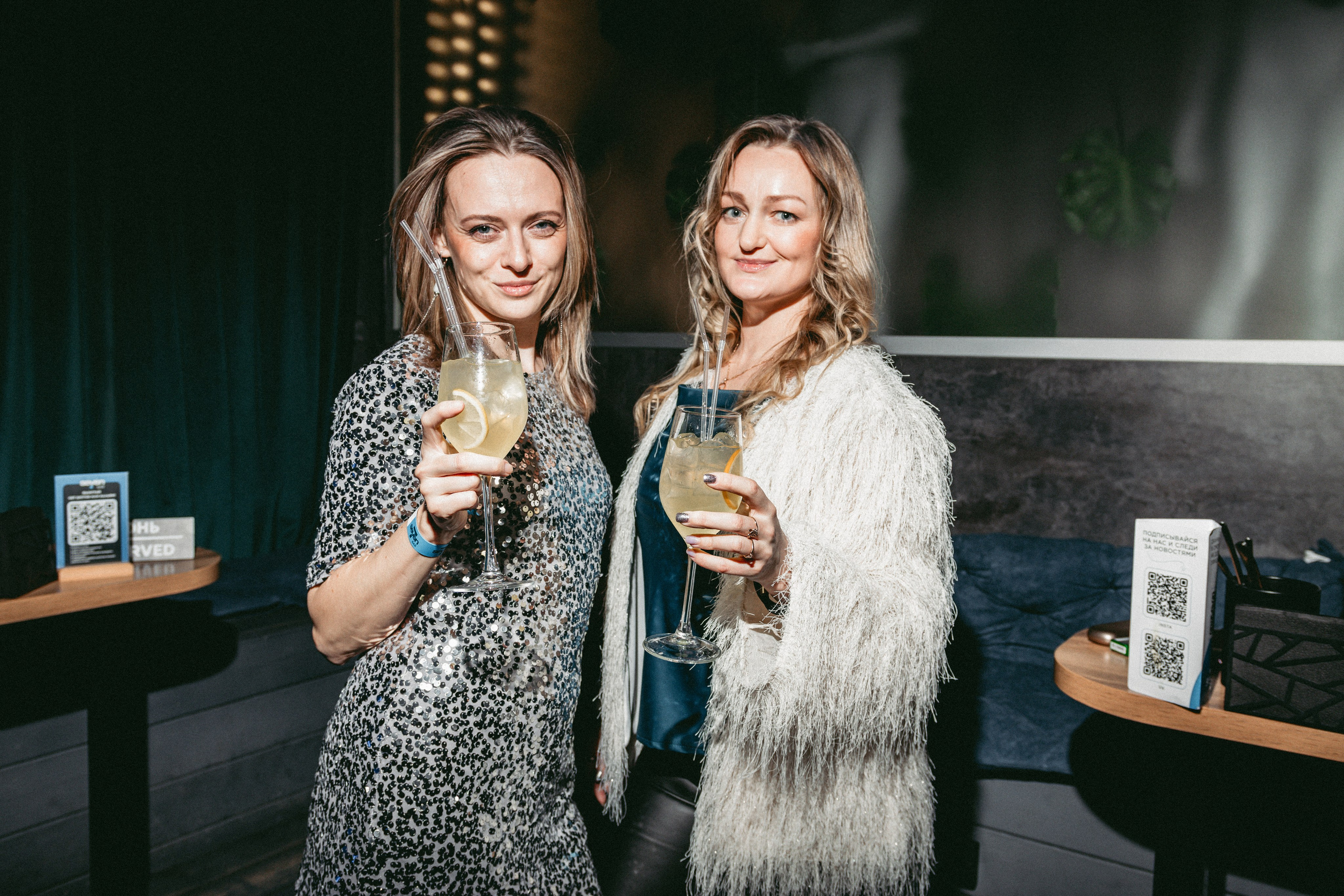 SEVEN bar — New Year