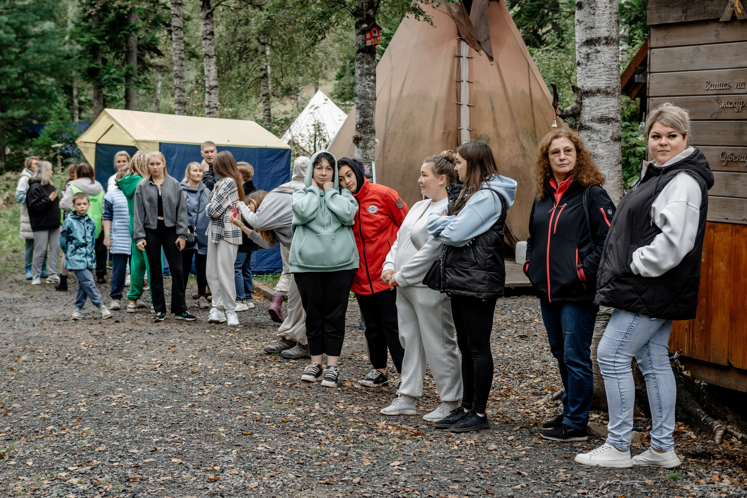 Дог-треккинг