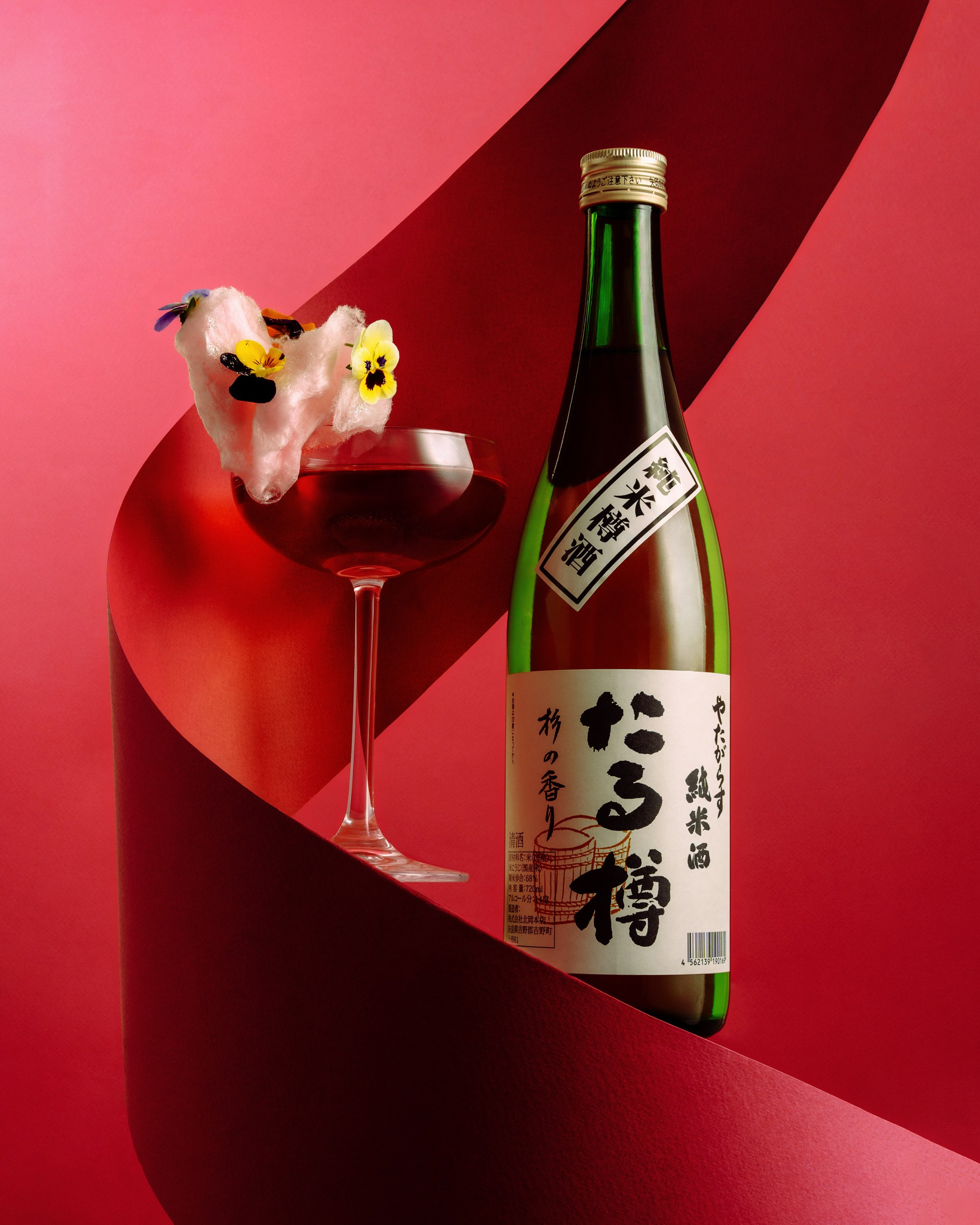 Напитки. Фотограф в Санкт-Петербурге Артем Михайлов