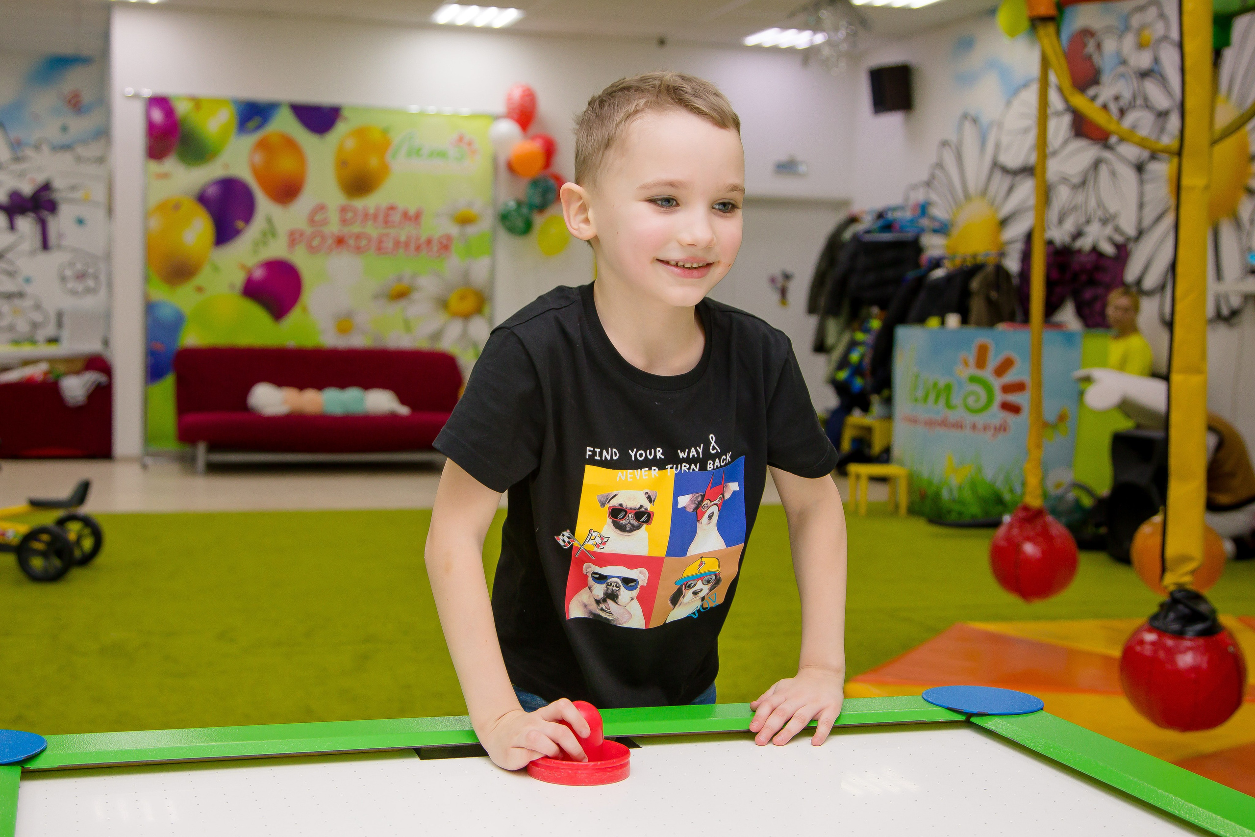 Детские праздники. Анна Рышкевич