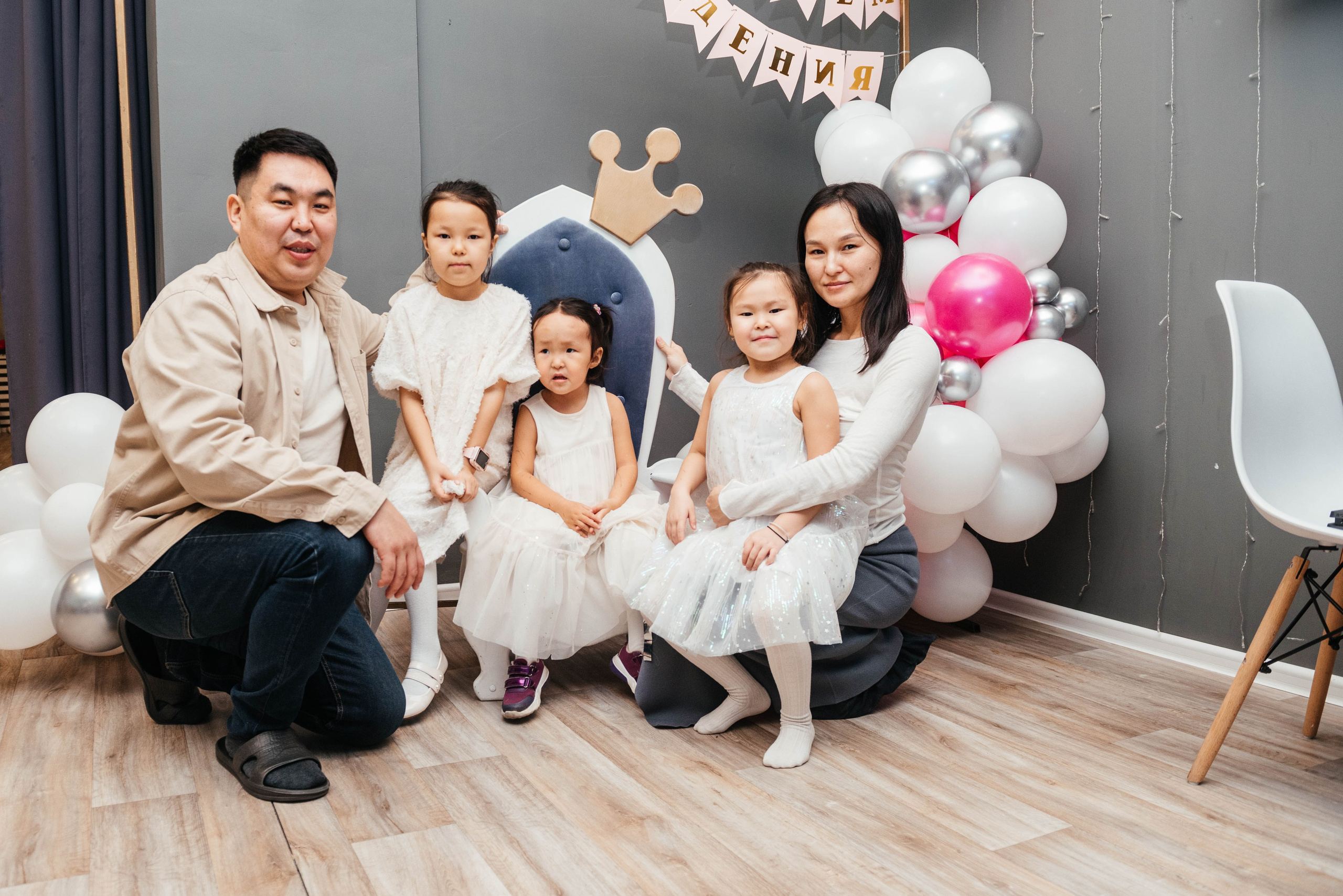 С днем рождения!. Фотограф Эллина Дар г. Улан-Удэ