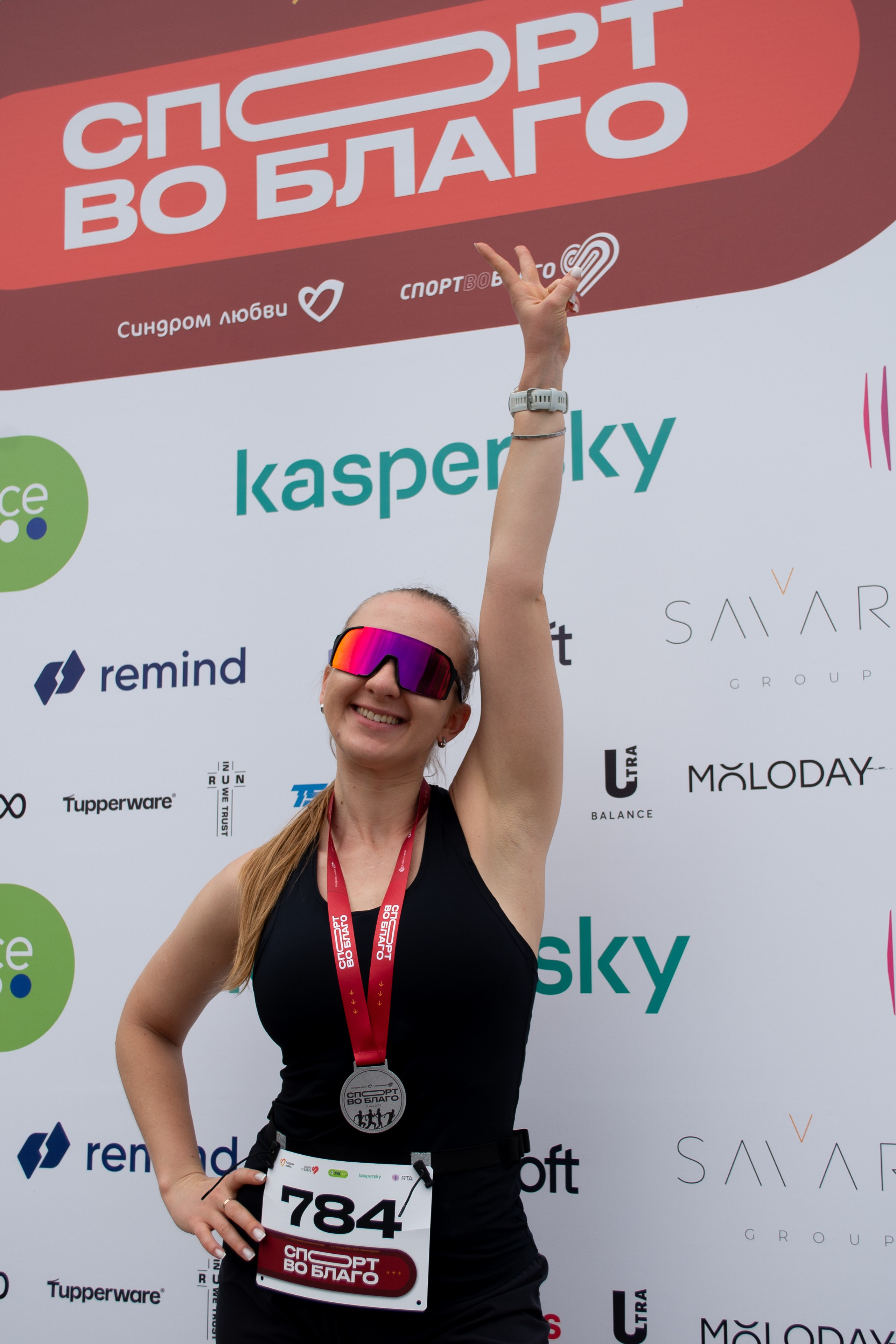 «СпортВоБлаго» Благотворительный забег для деток с синдромом Дауна. Victoria Radjevna Репортажный Фотограф — Видеограф Москва • Санкт-Петербург