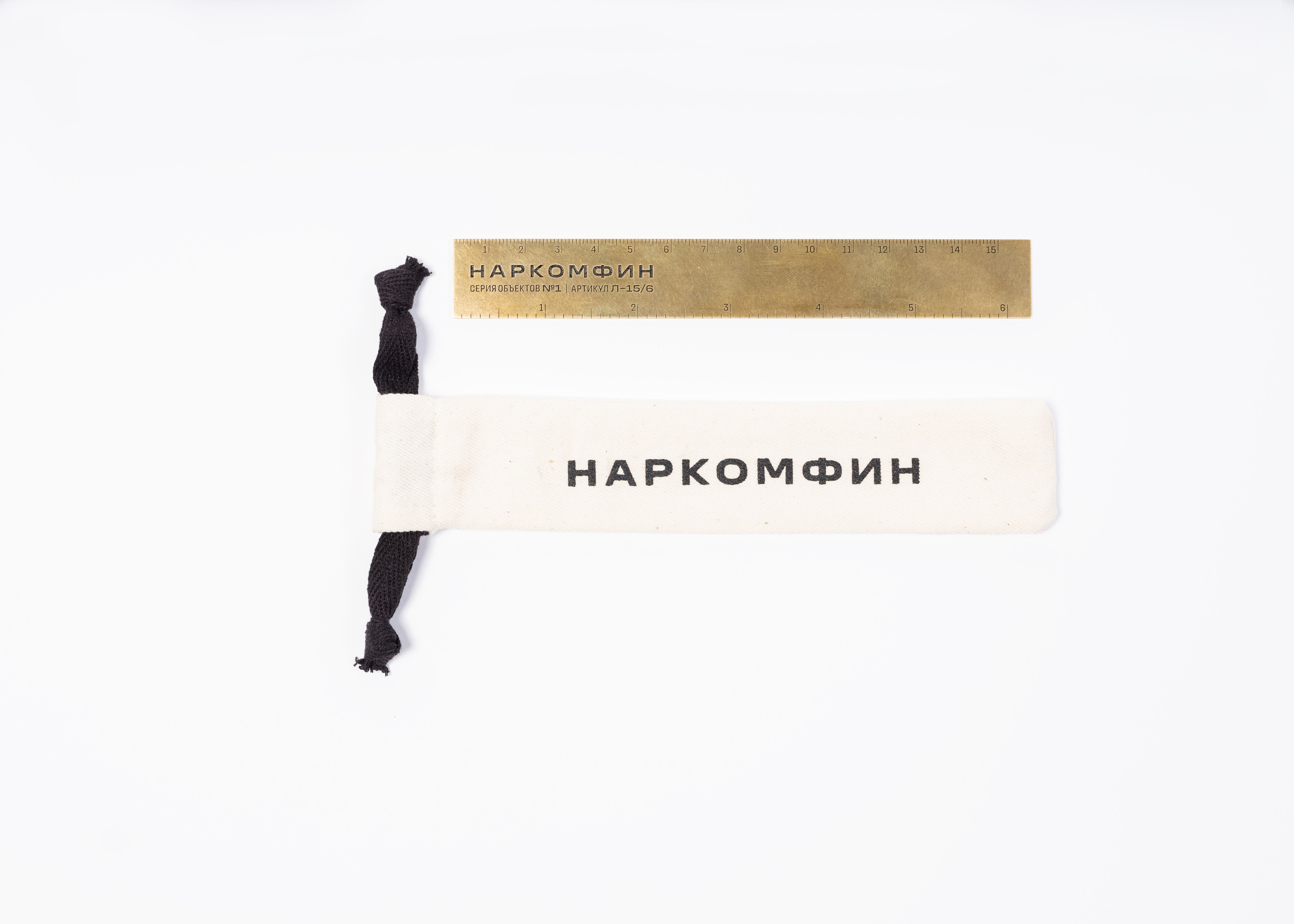 Наркомфин. Garage. Современное искусство / фотография Таша Дмитриева