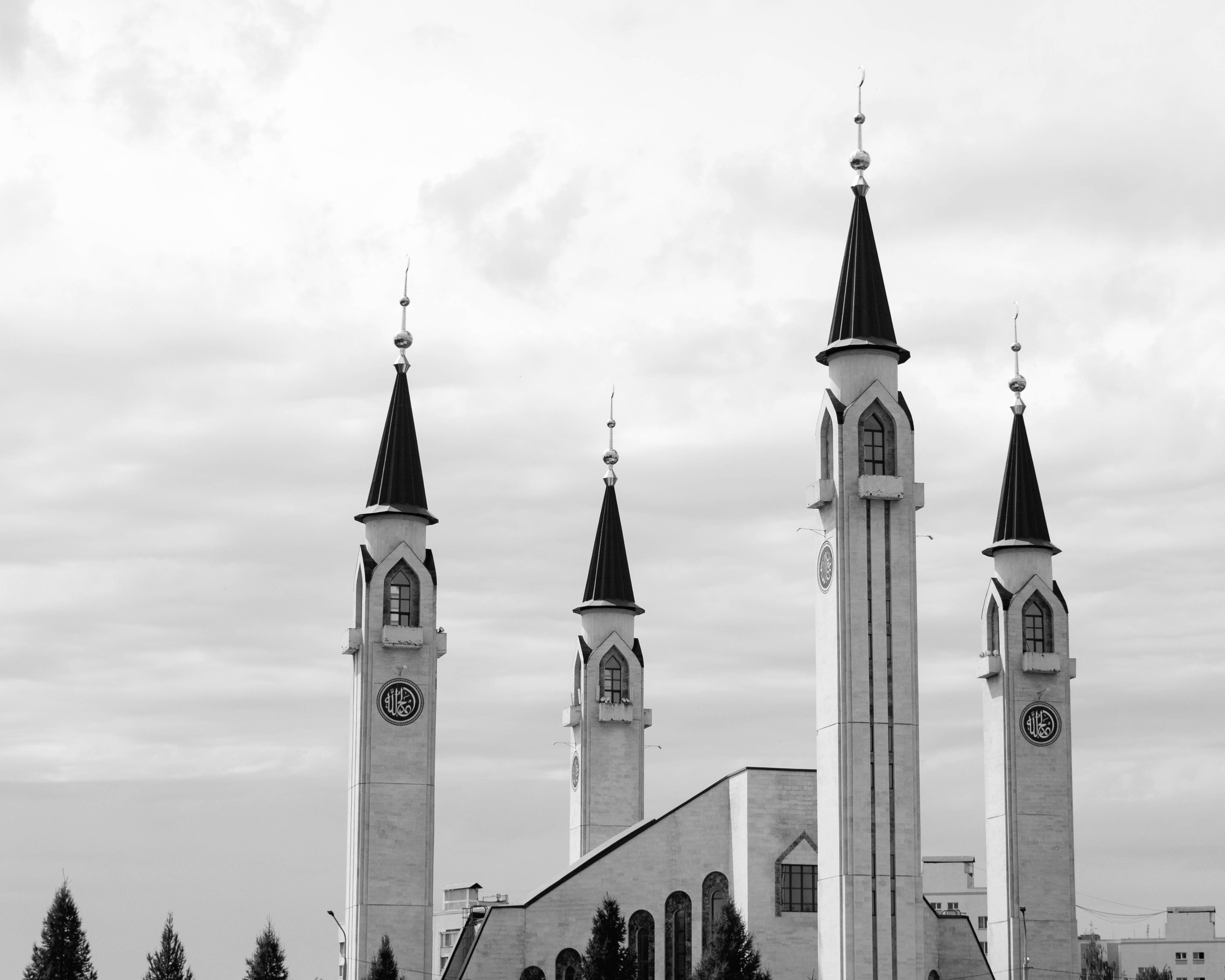 Нижнекамск