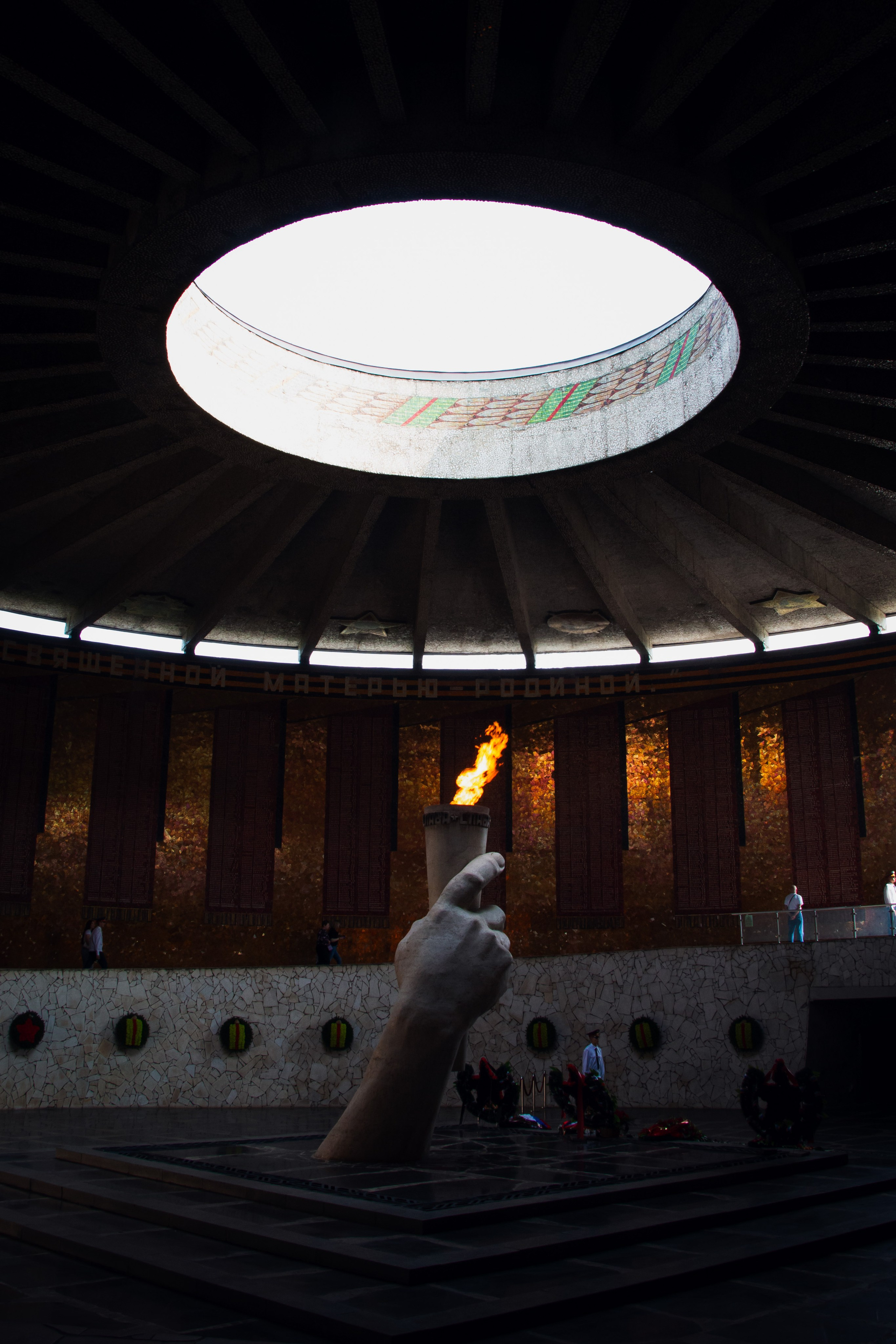 Зал воинской Славы. Волгоград