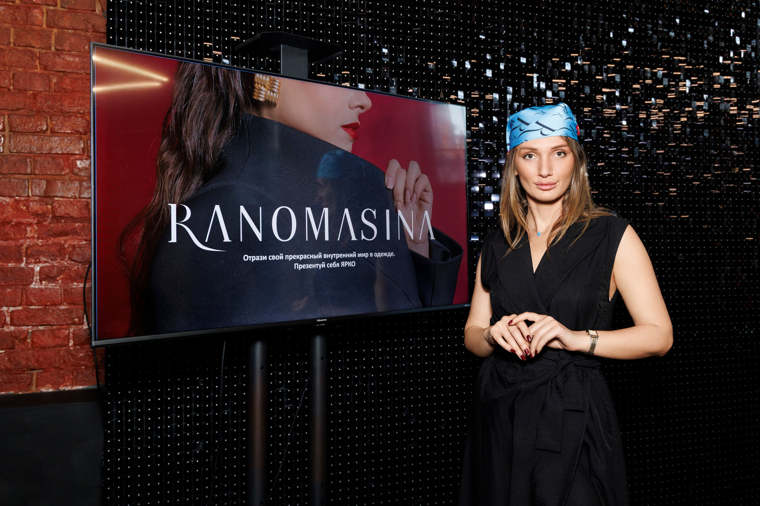 Мероприятие «Разреши себе…» от бренда RANOMASINA. Фотограф Ирина Красса